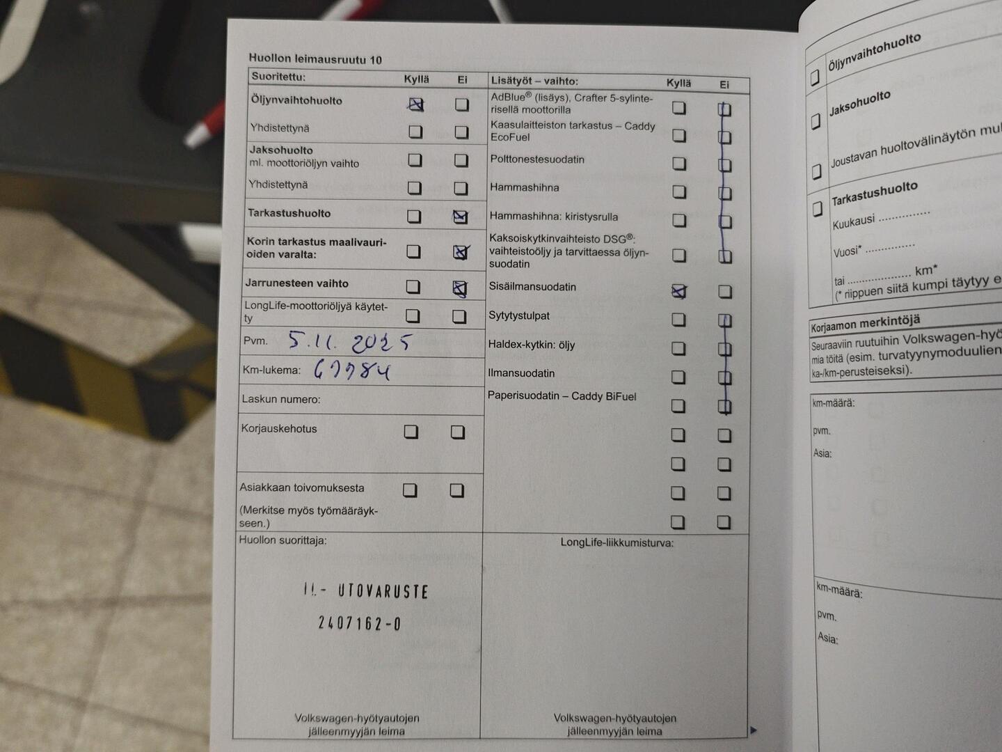 VOLKSWAGEN Caddy 2012