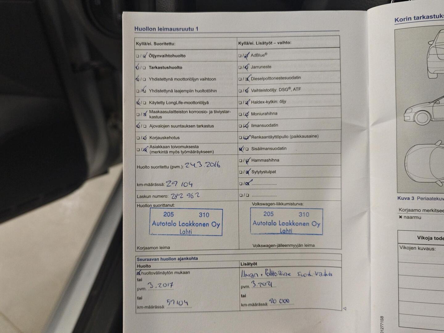 VOLKSWAGEN Golf 2015