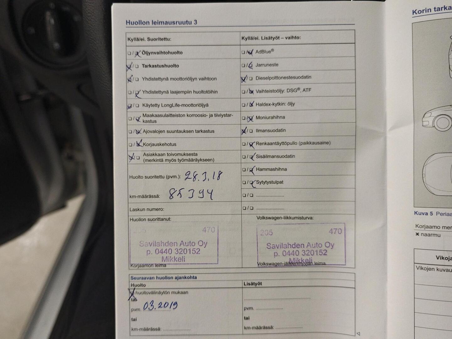 VOLKSWAGEN Golf 2015