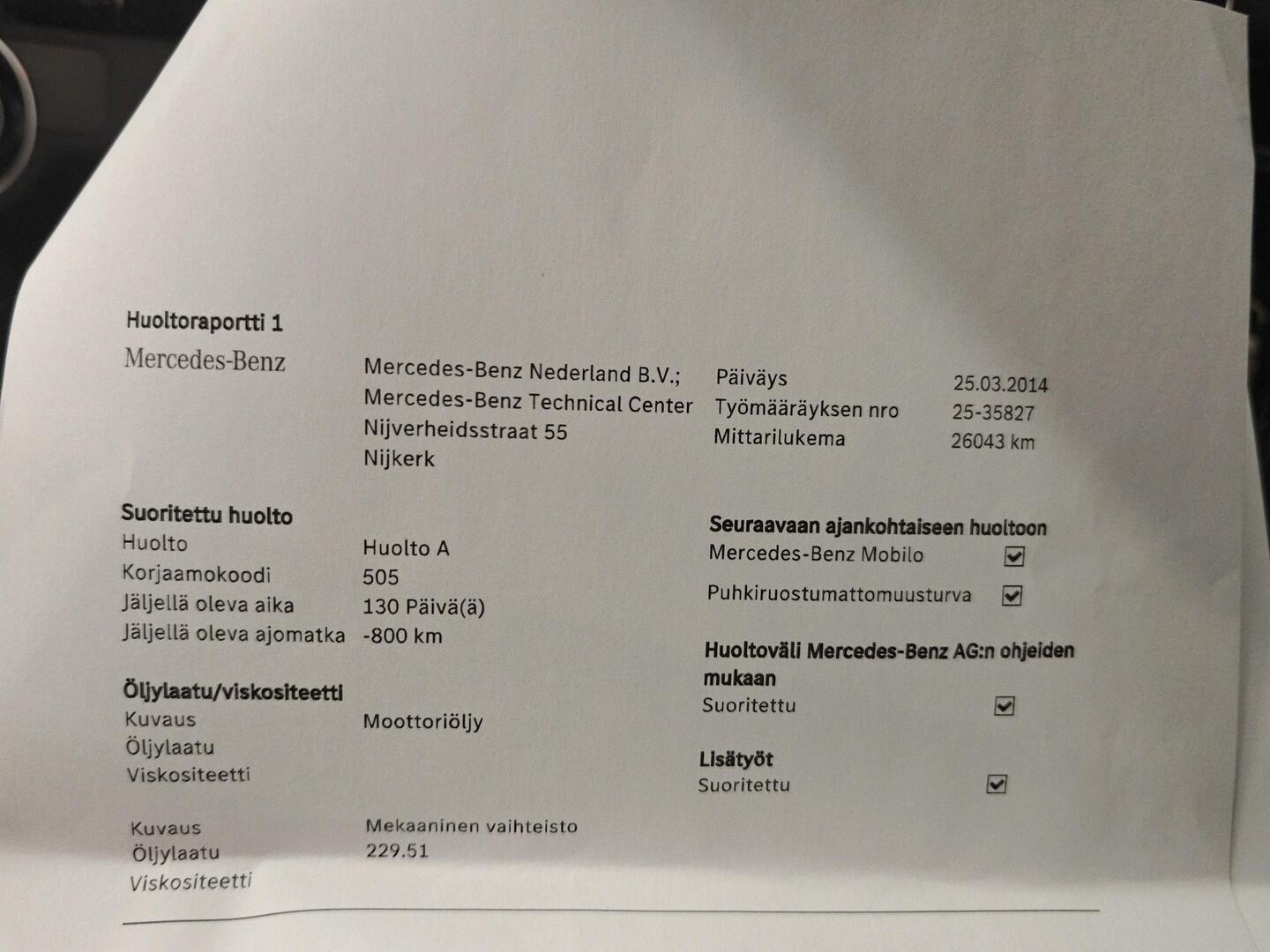 MERCEDES-BENZ E 2013