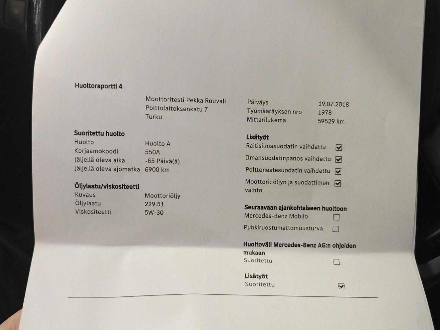 MERCEDES-BENZ E 2013