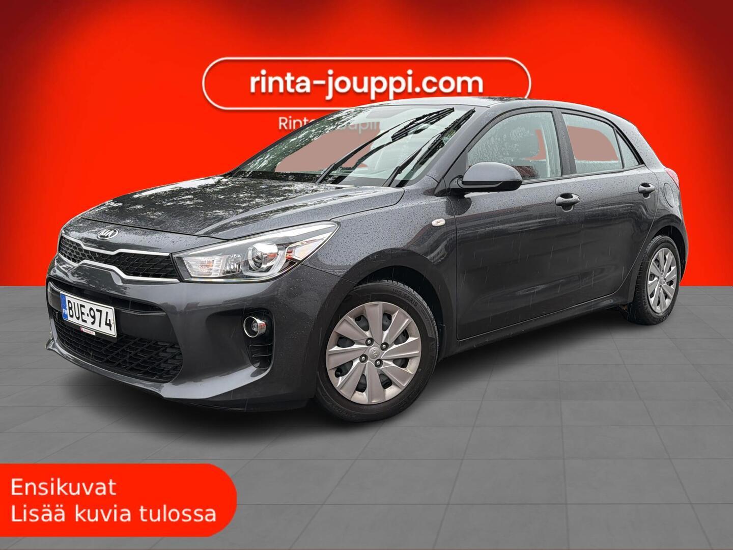KIA Rio 2017