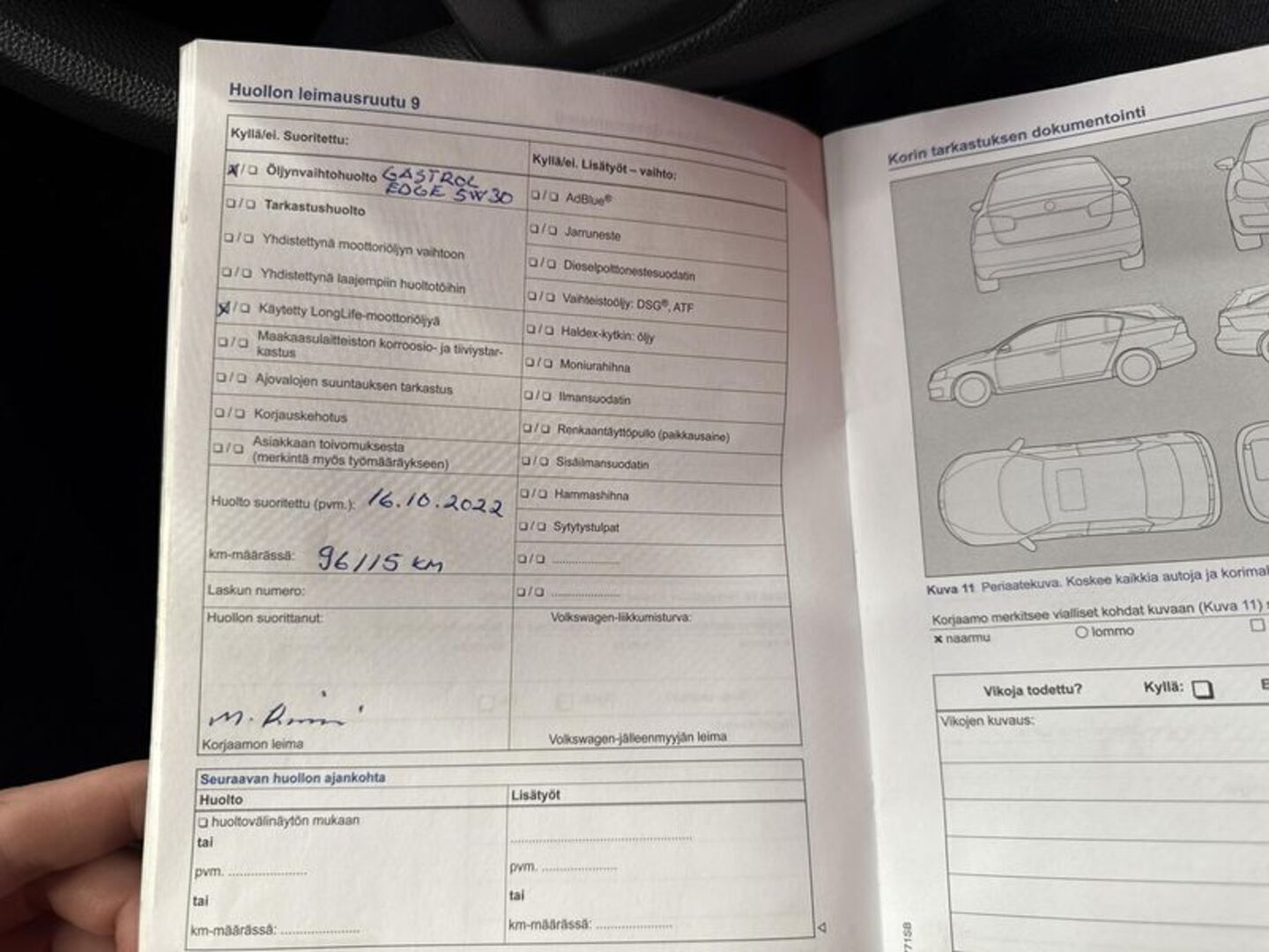 VOLKSWAGEN Polo 2015