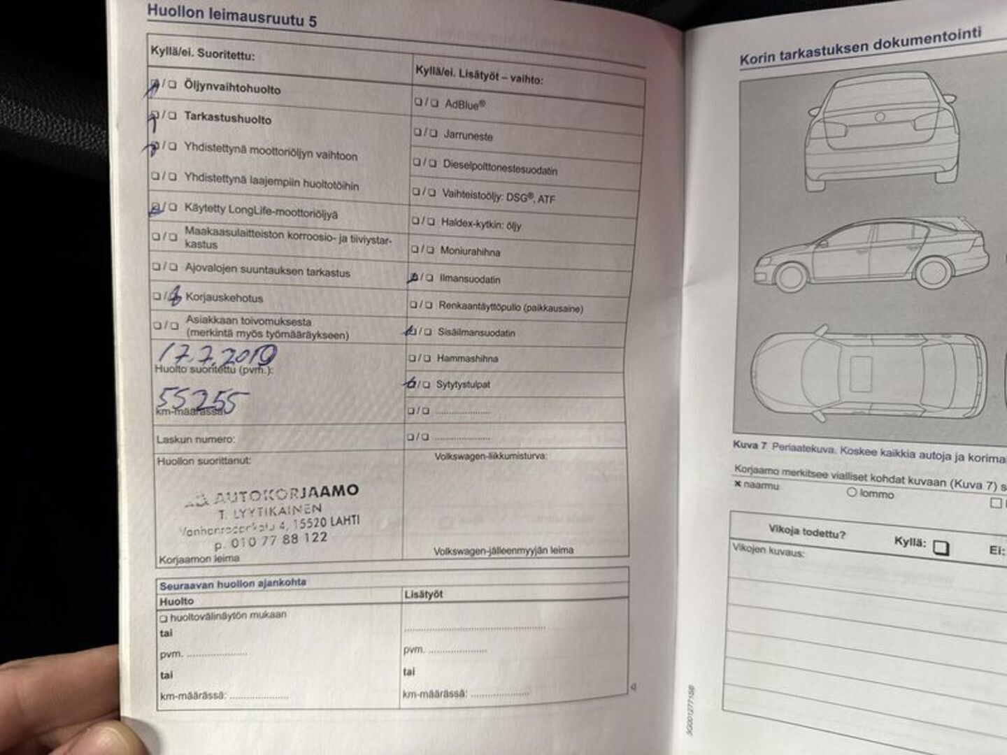 VOLKSWAGEN Polo 2015