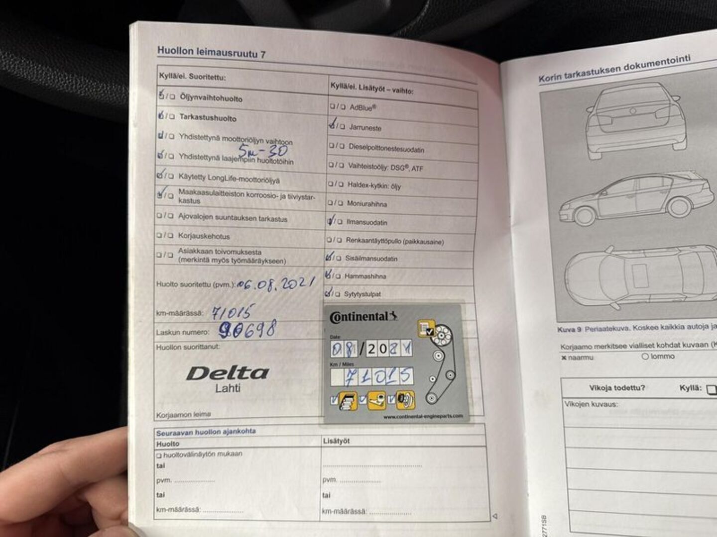 VOLKSWAGEN Polo 2015