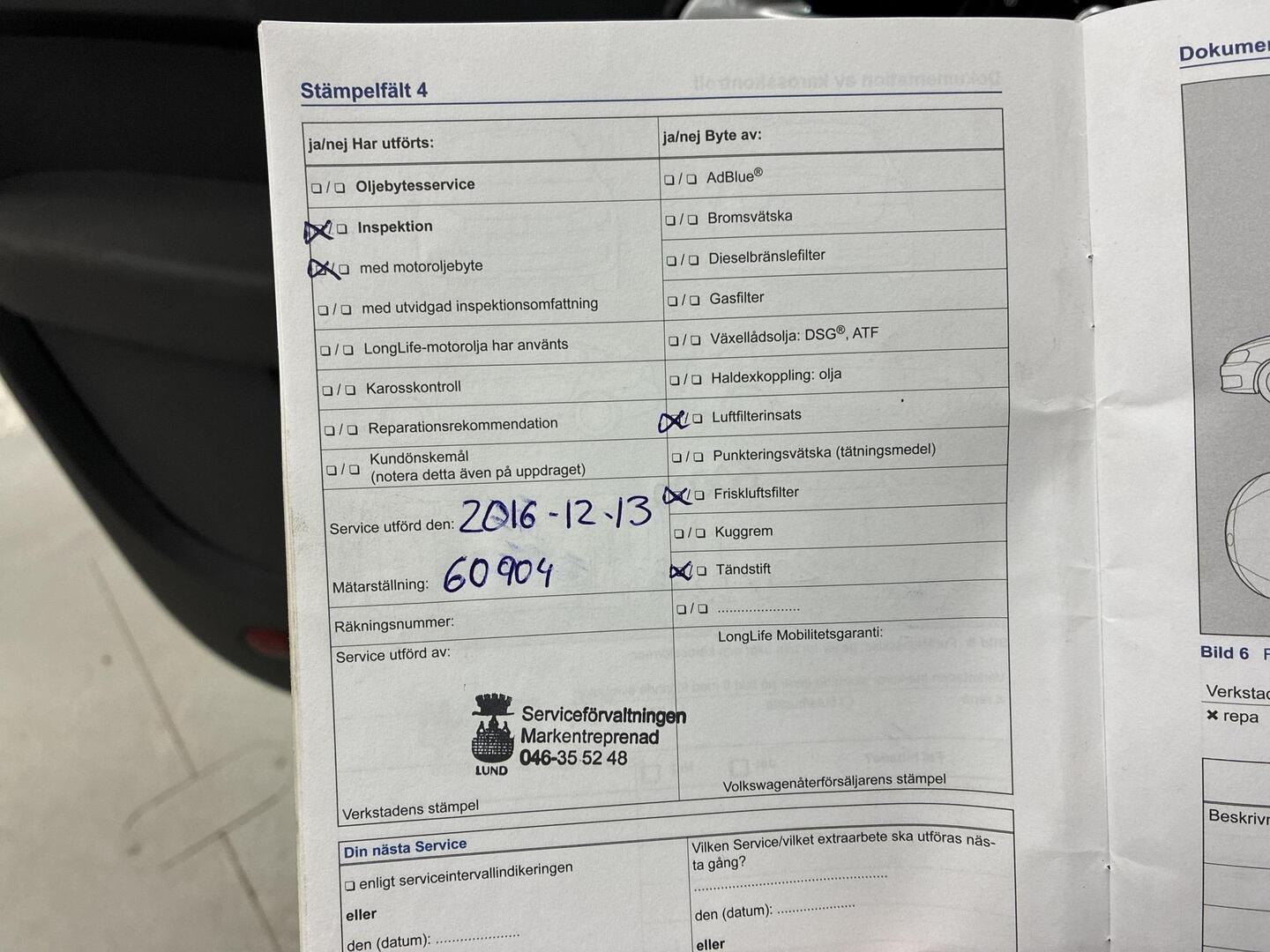 VOLKSWAGEN Touran 2014