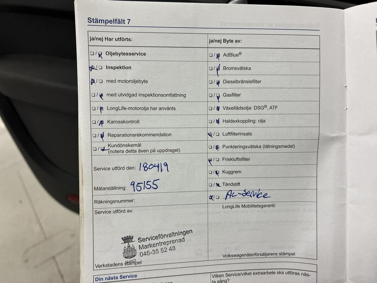 VOLKSWAGEN Touran 2014