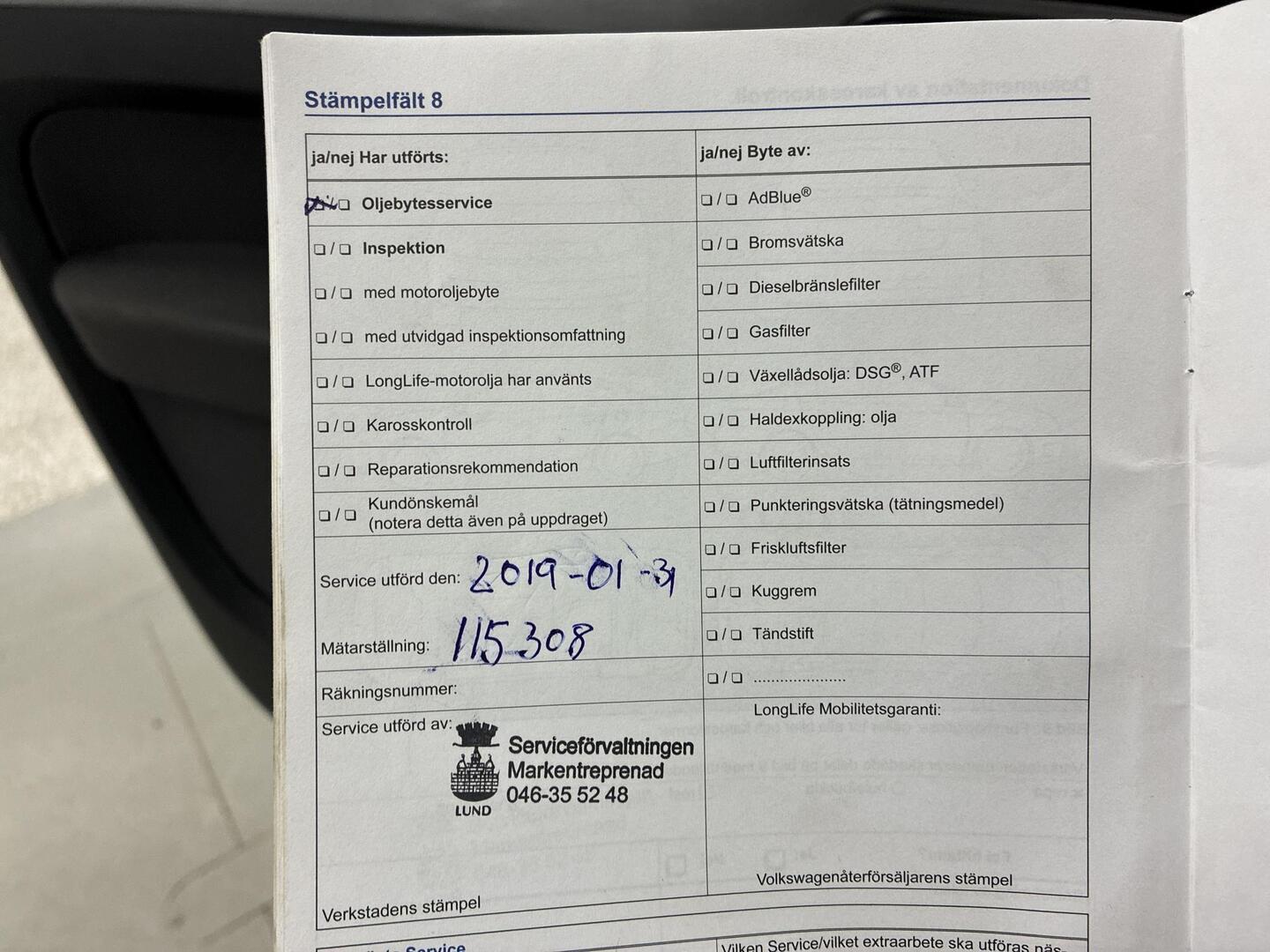 VOLKSWAGEN Touran 2014