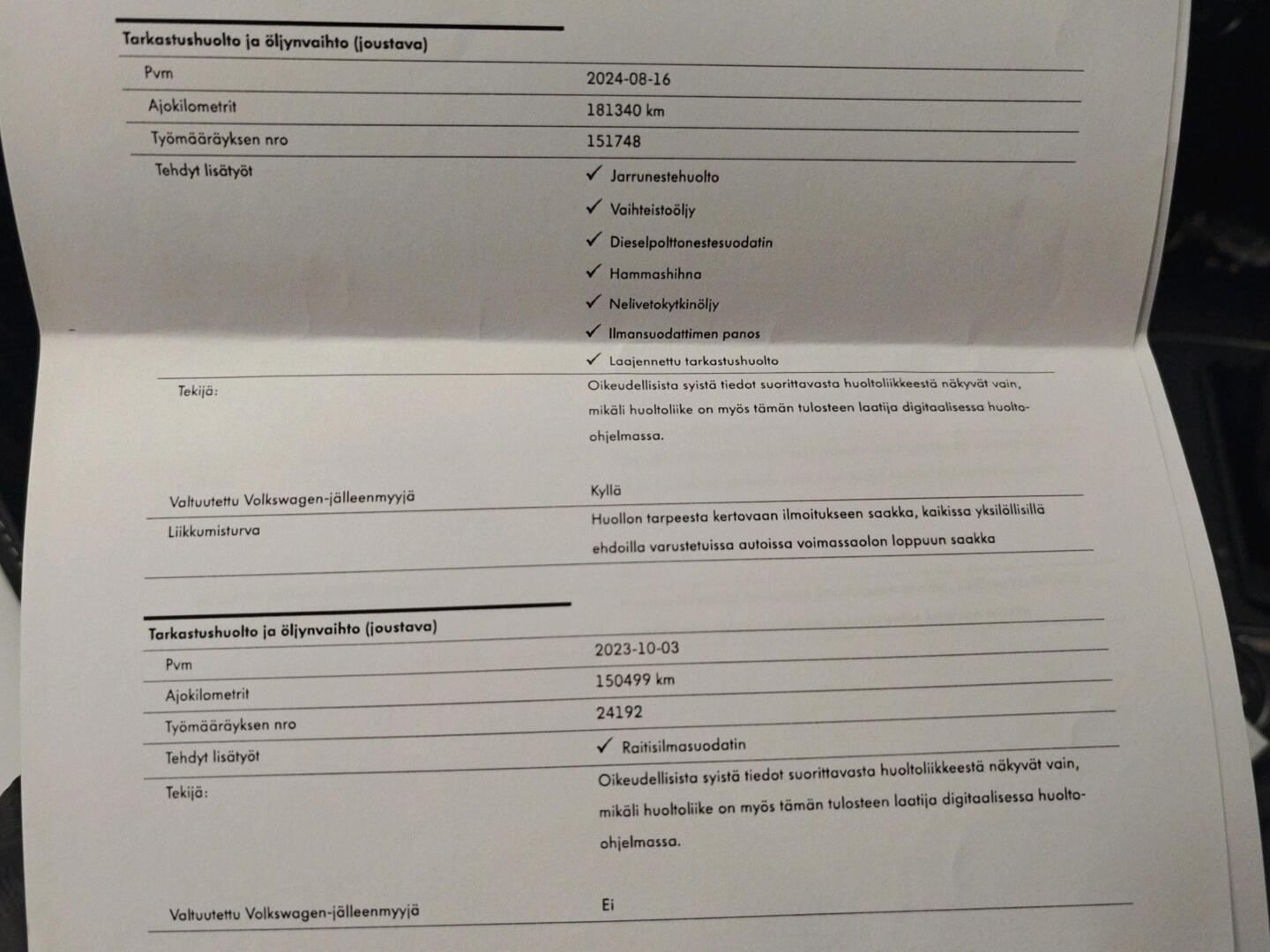 VOLKSWAGEN Tiguan Allspace 2019