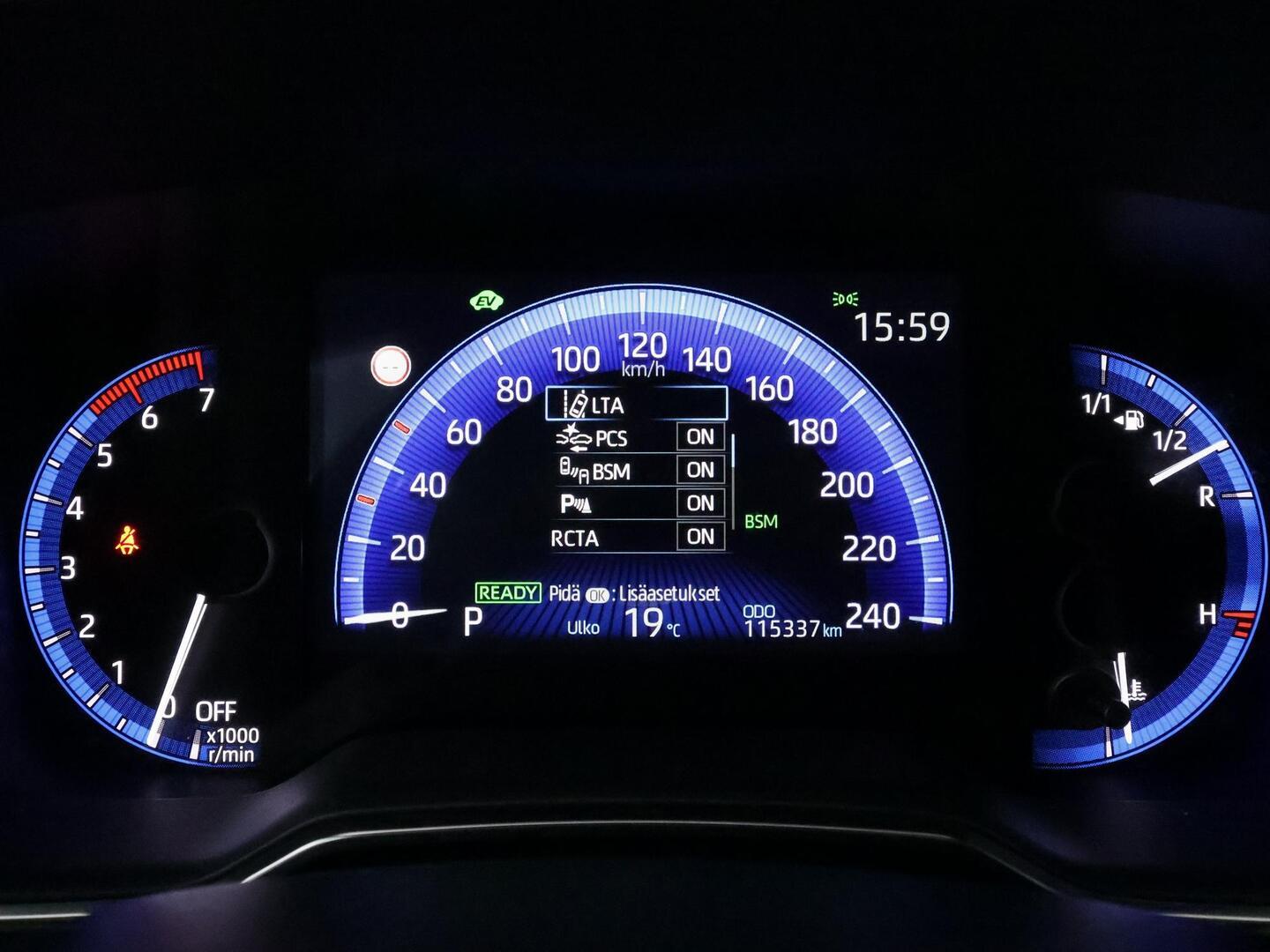 TOYOTA COROLLA 2023