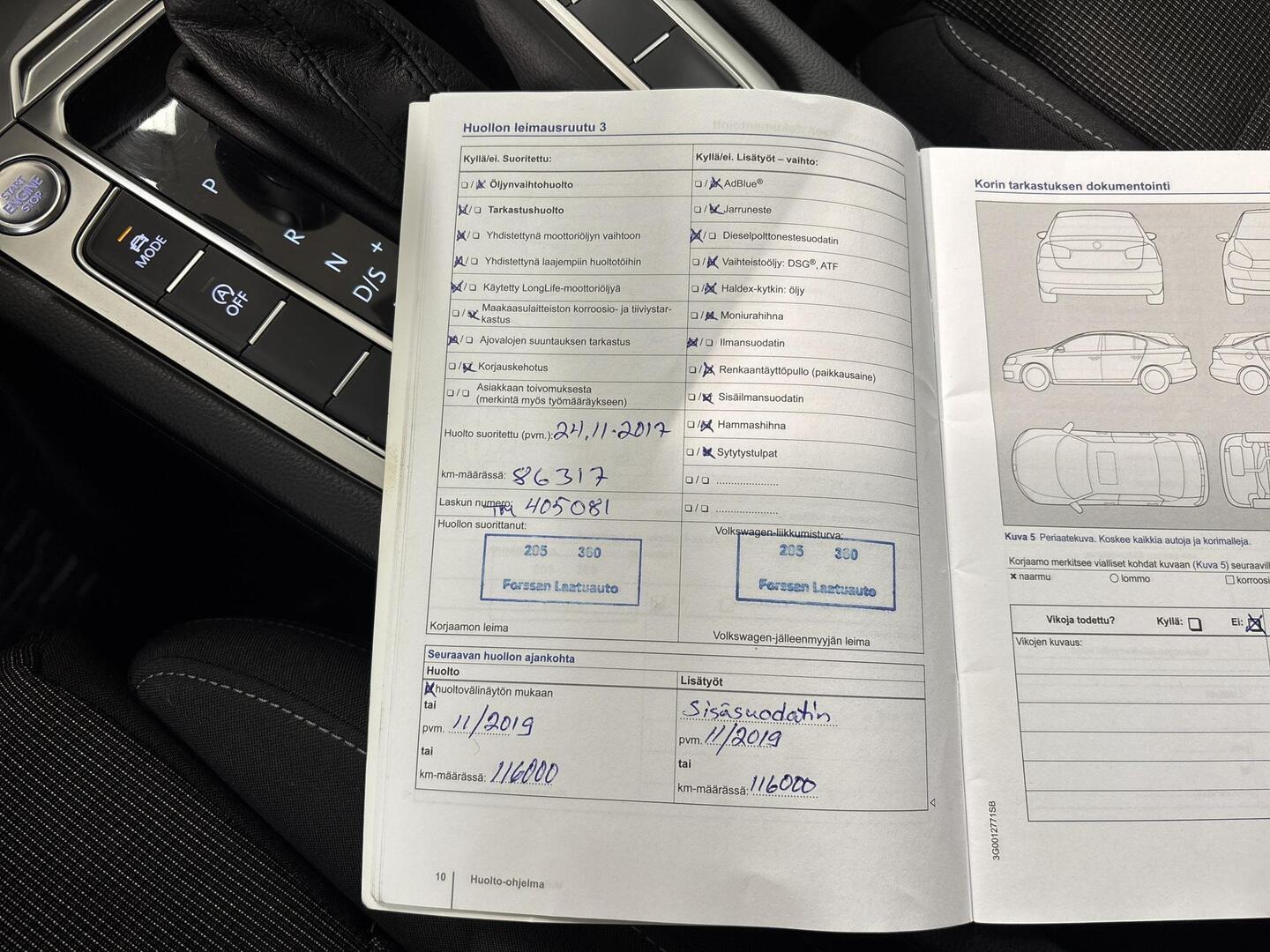 VOLKSWAGEN Passat 2015