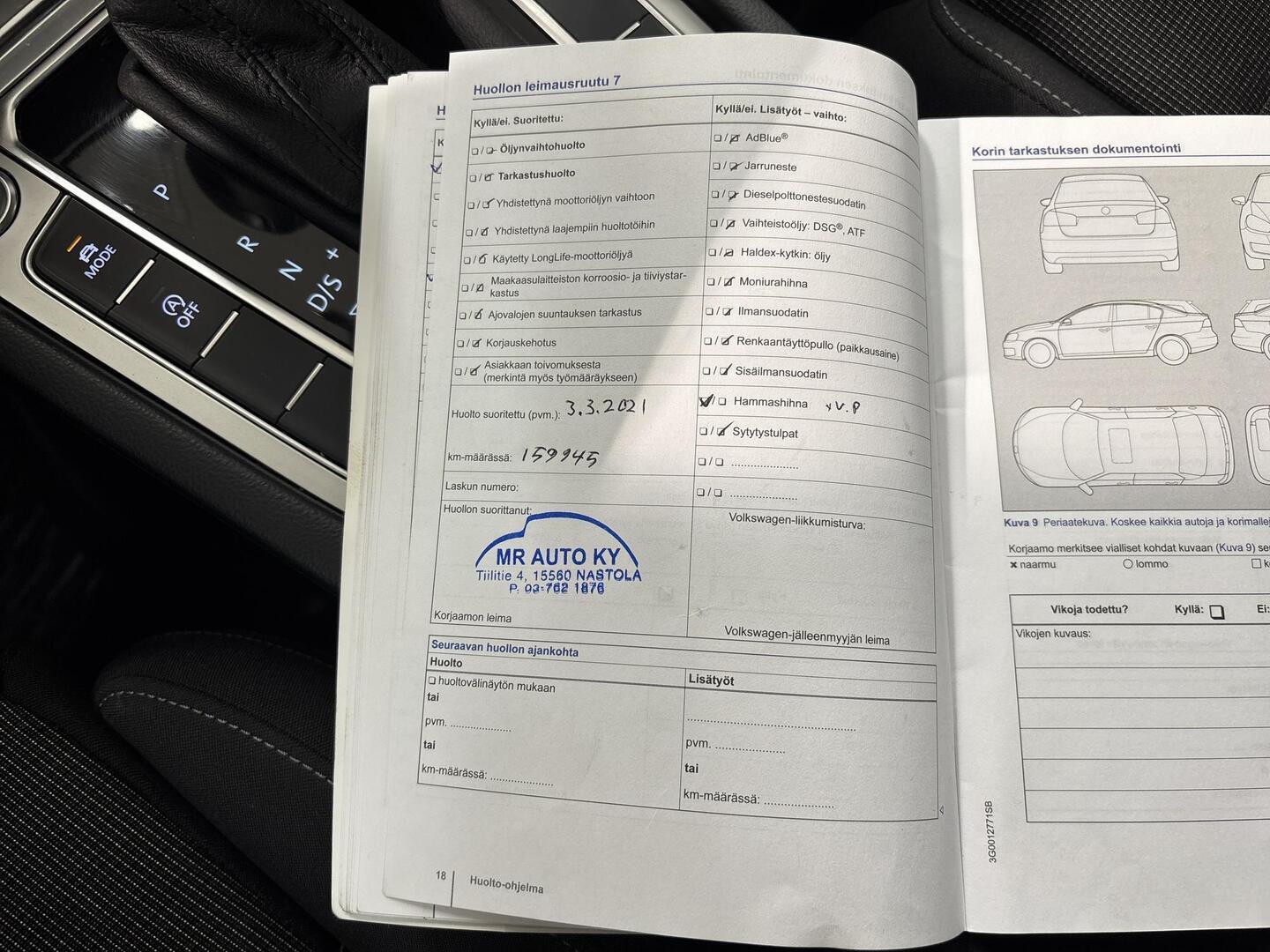 VOLKSWAGEN Passat 2015