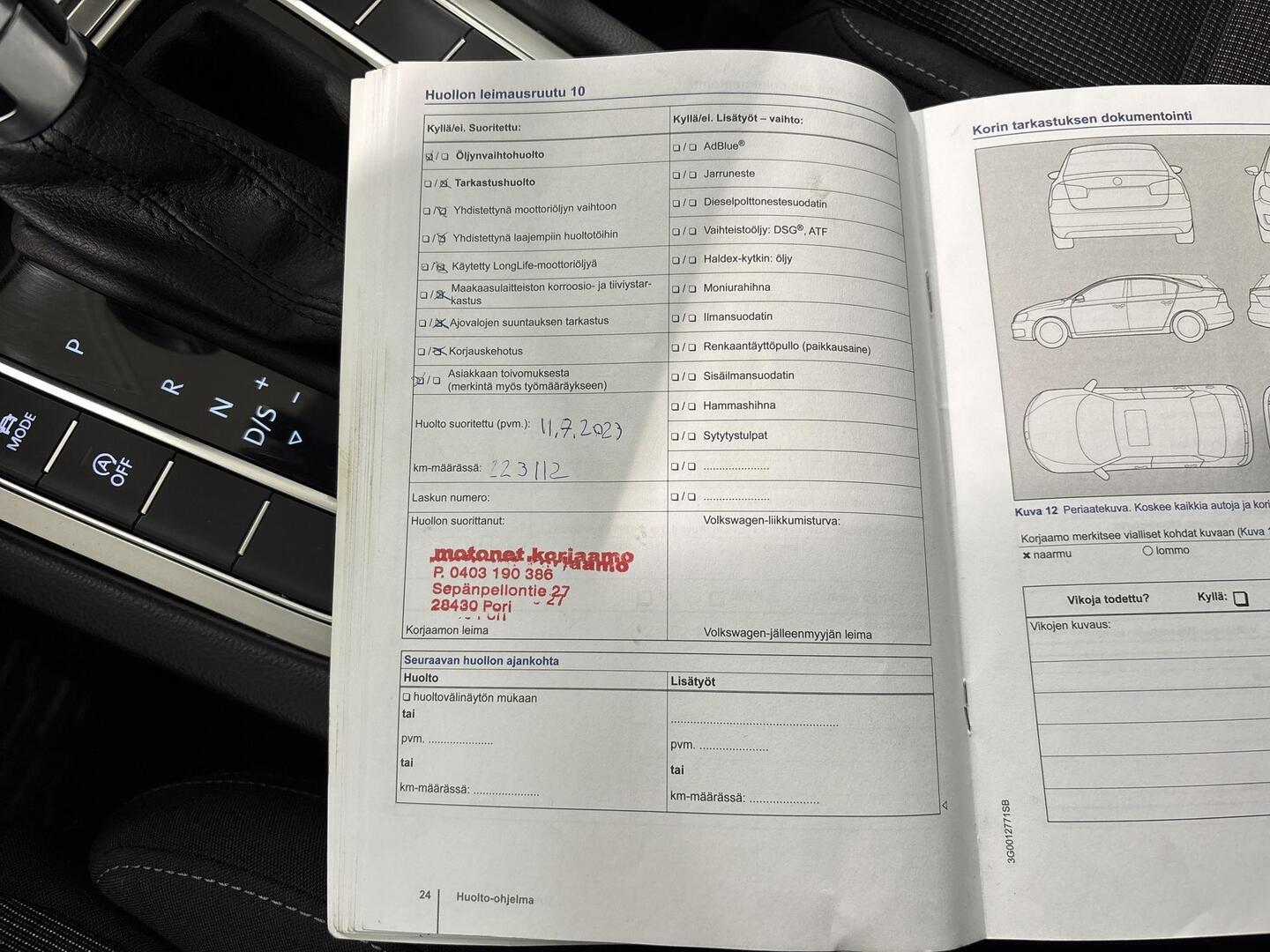 VOLKSWAGEN Passat 2015