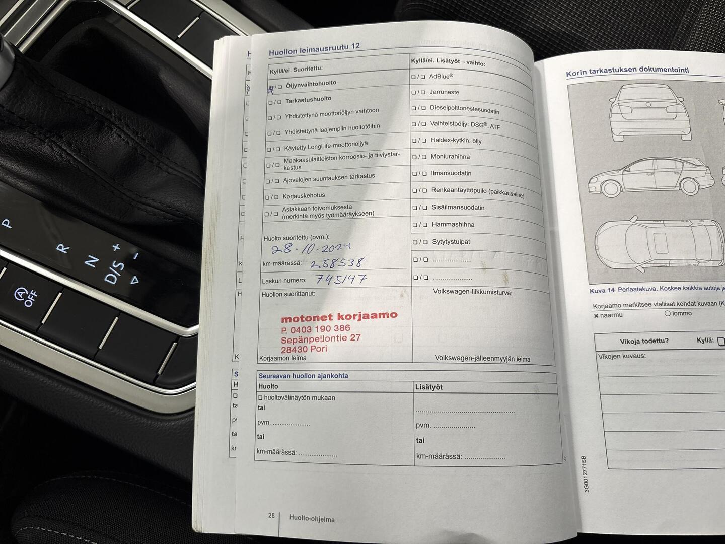 VOLKSWAGEN Passat 2015