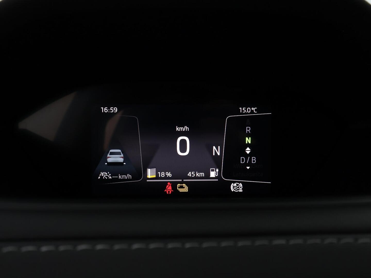 SKODA ENYAQ 2023