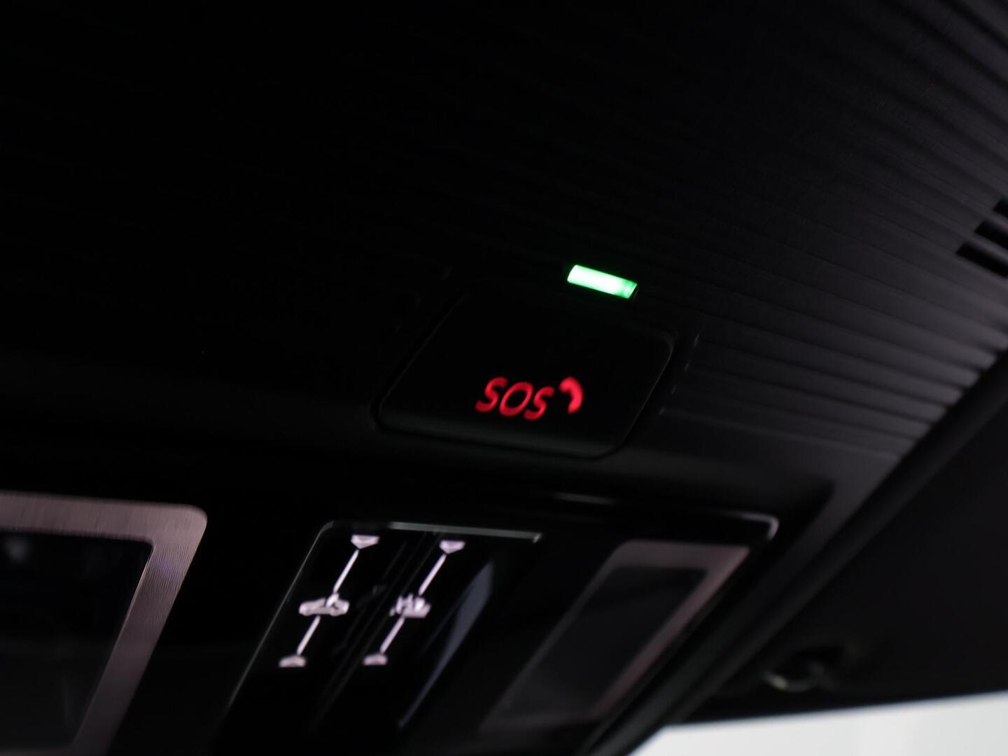 SKODA ENYAQ 2023