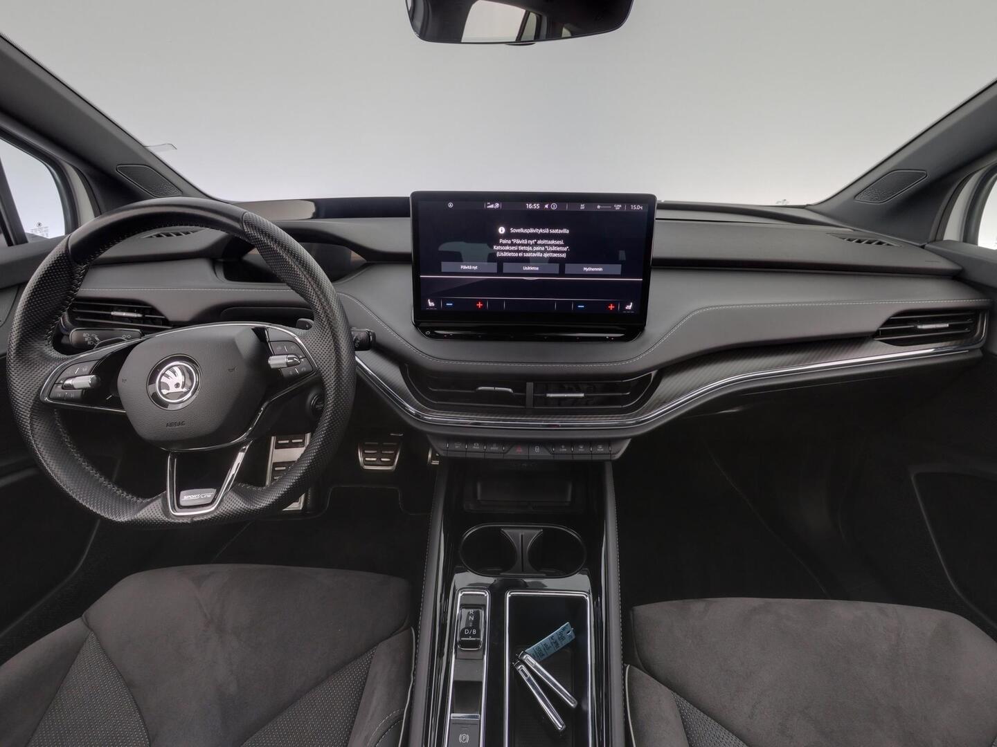 SKODA ENYAQ 2023