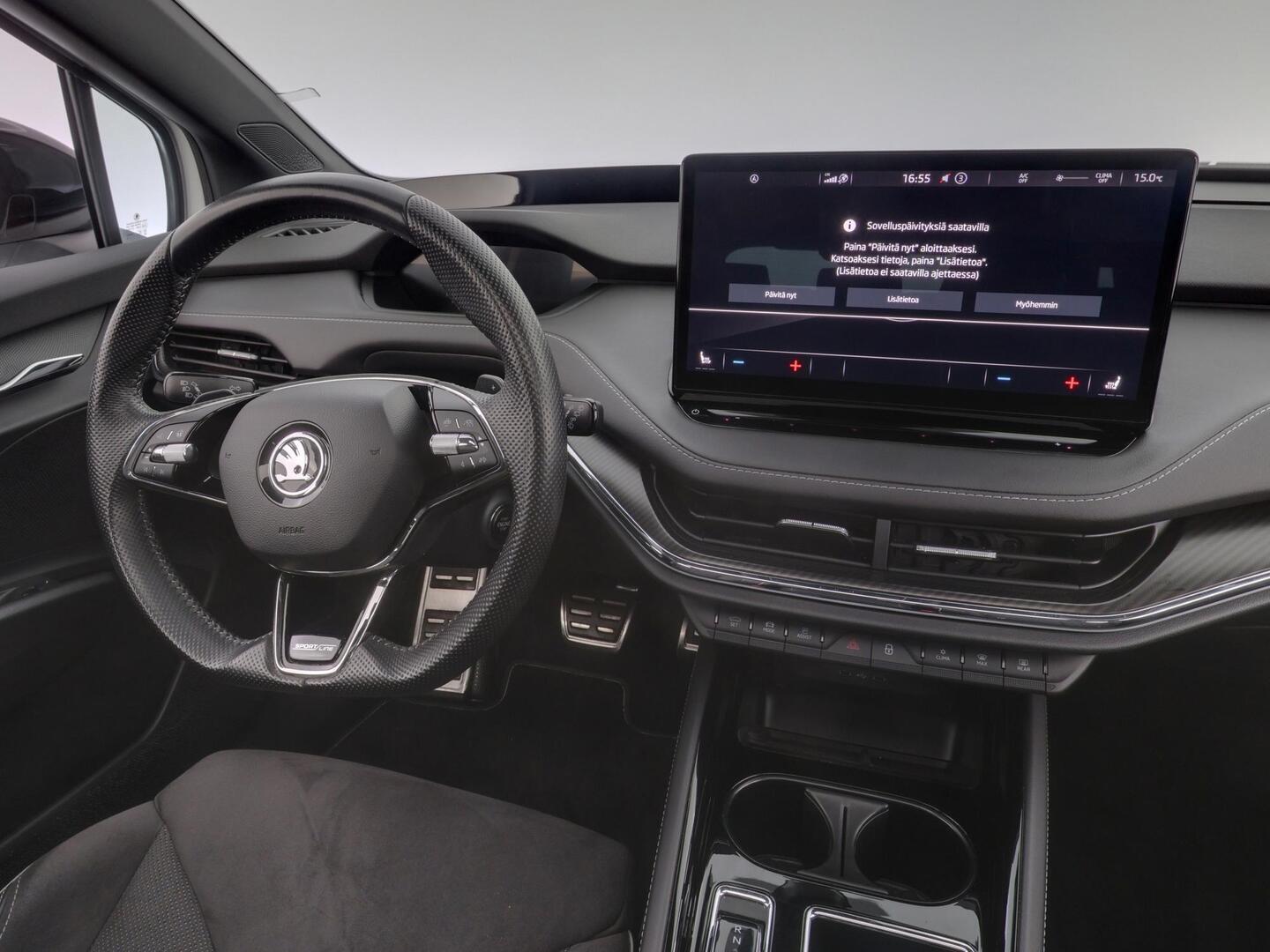 SKODA ENYAQ 2023