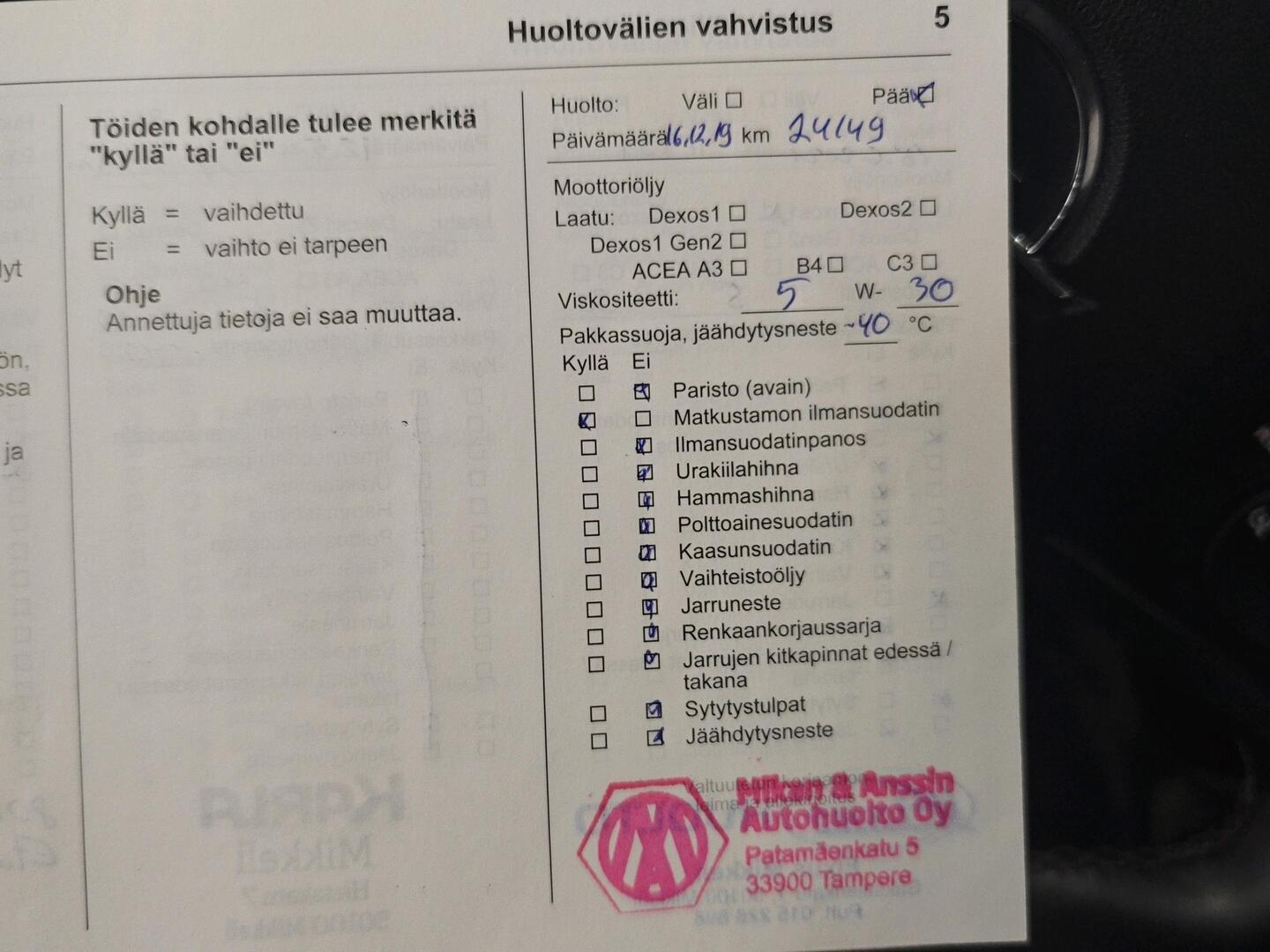 OPEL Crossland X 2018