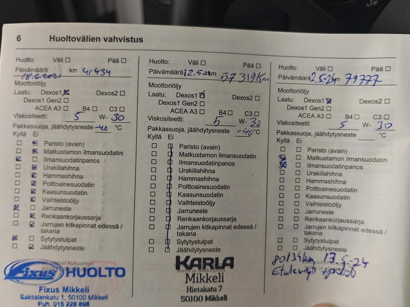 OPEL Crossland X 2018