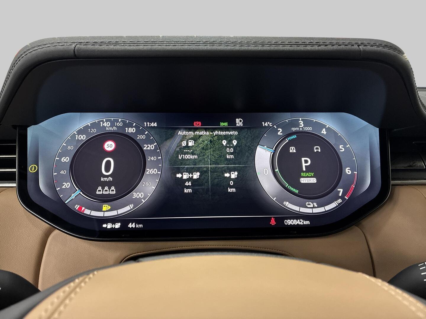 LAND ROVER Range Rover 2023