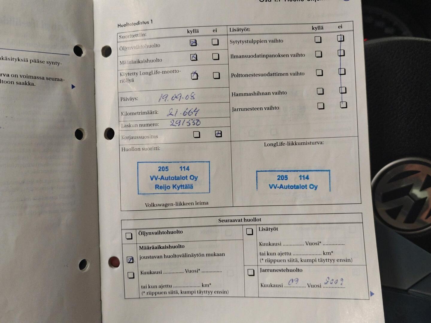 VOLKSWAGEN New Beetle 2007