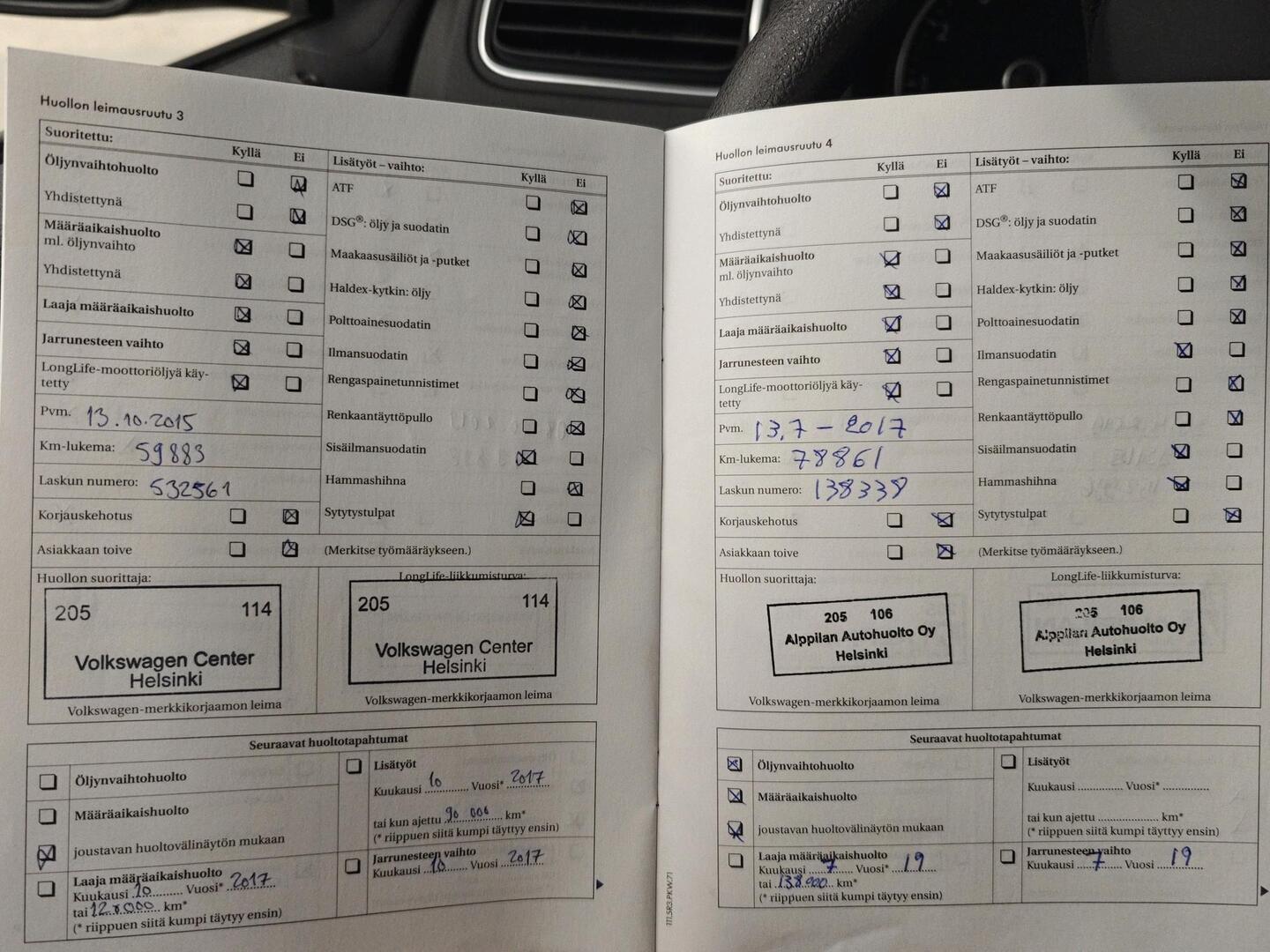 VOLKSWAGEN Polo 2010