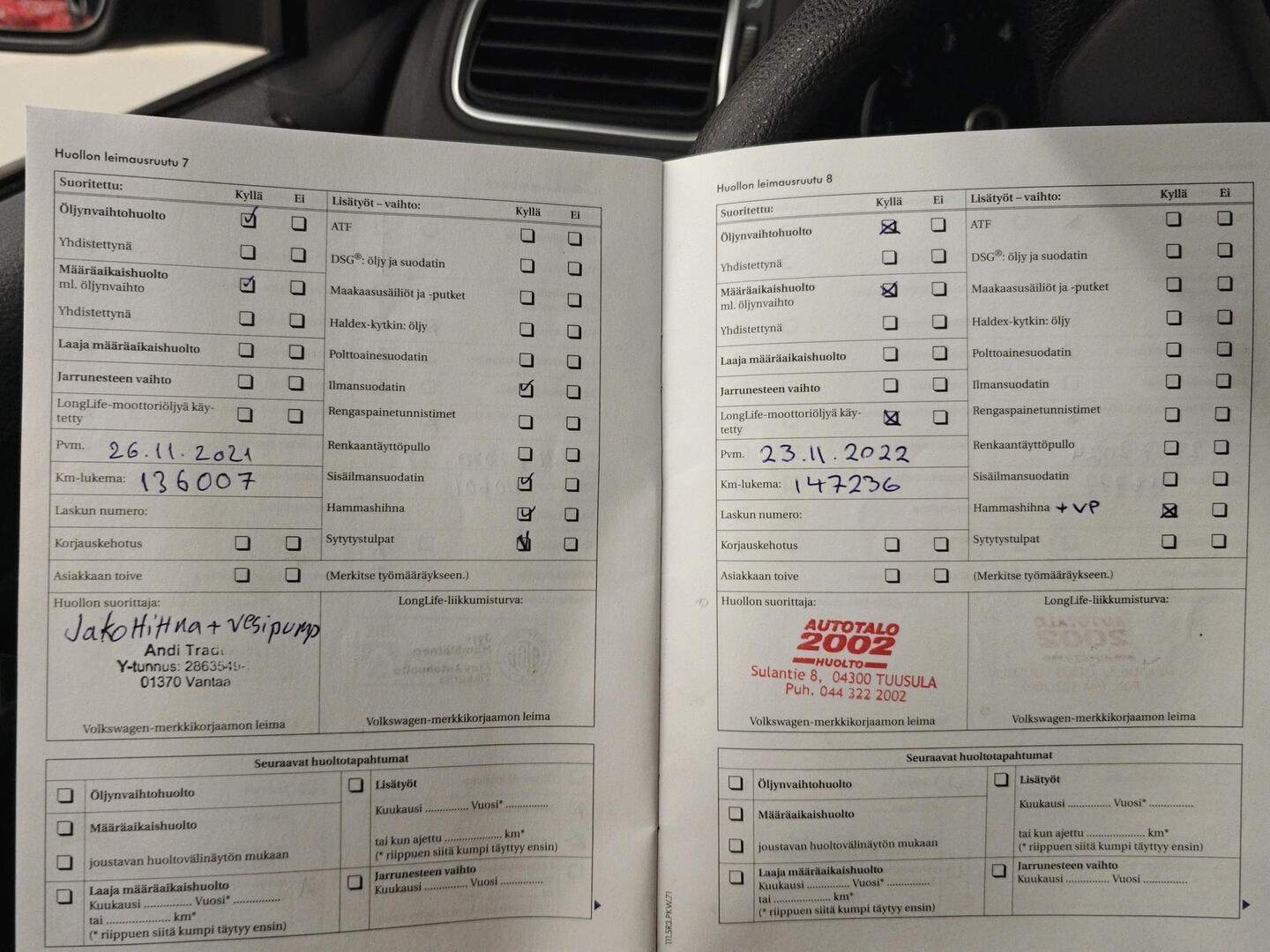 VOLKSWAGEN Polo 2010