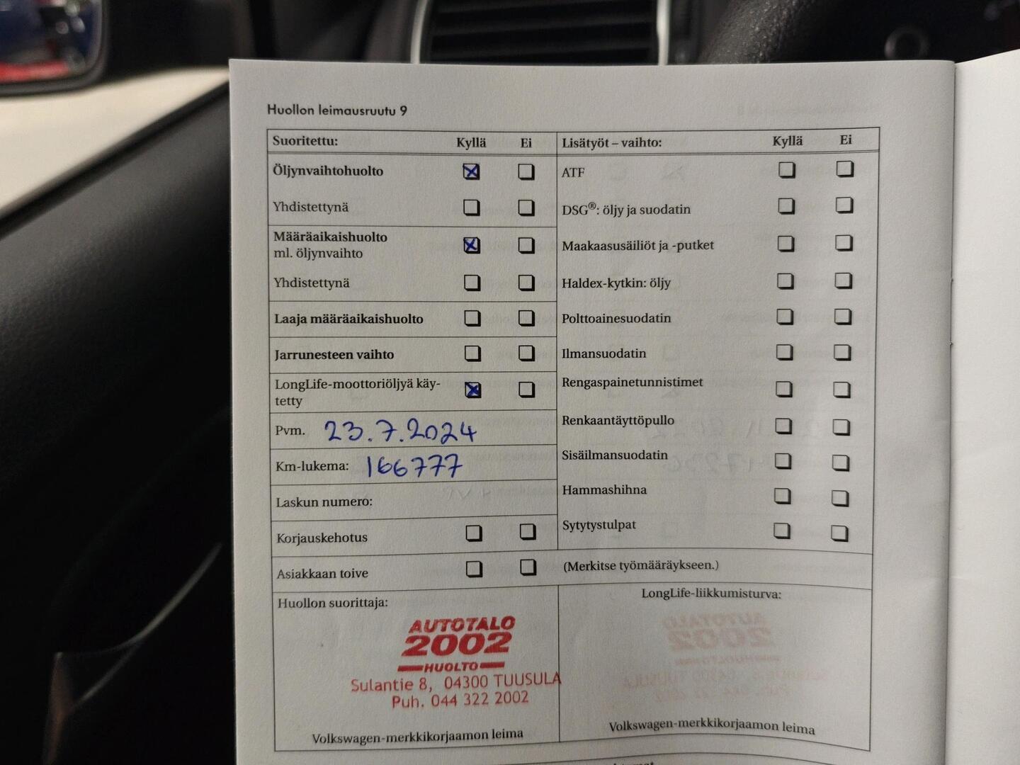 VOLKSWAGEN Polo 2010