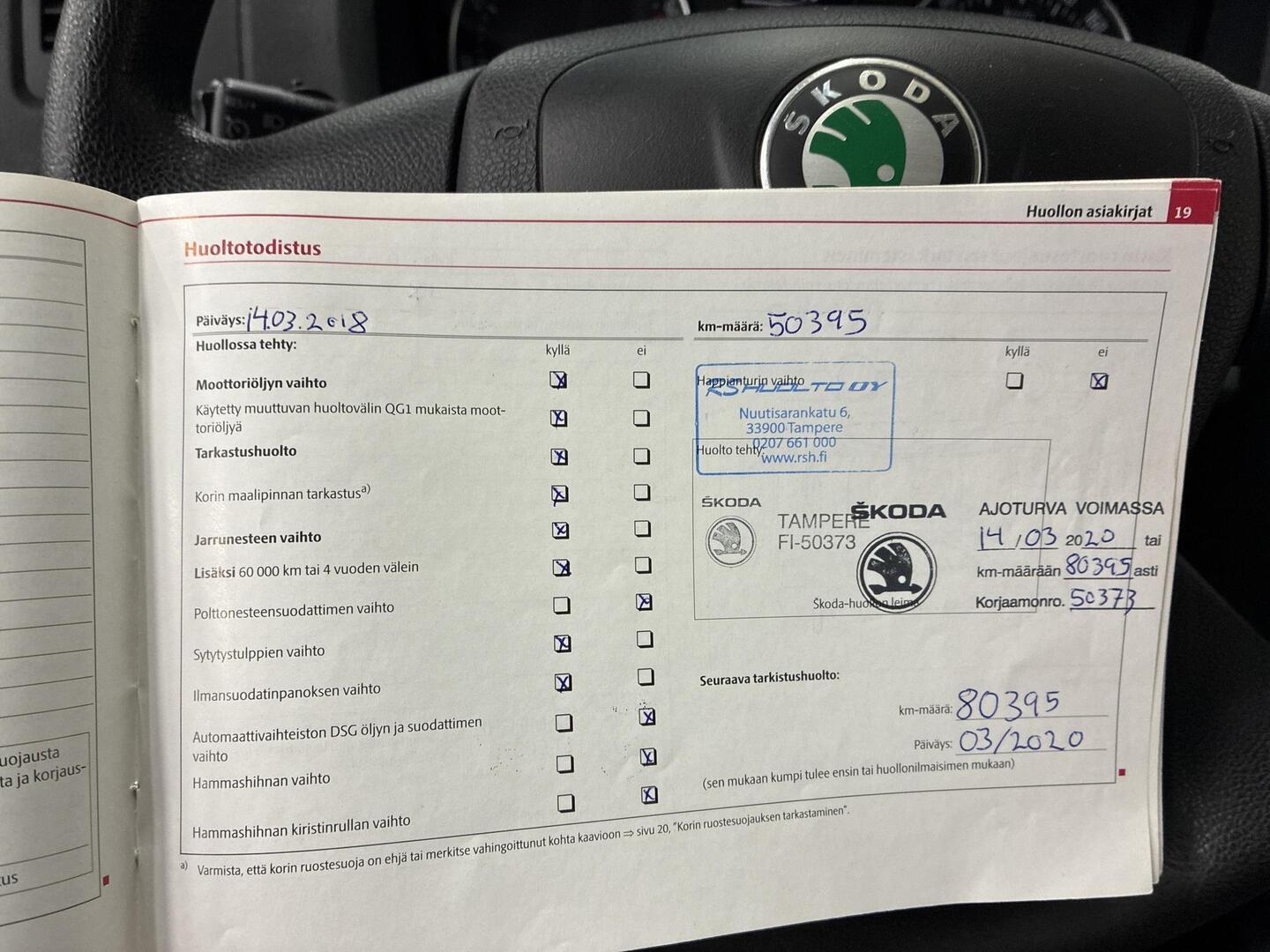 SKODA Octavia 2011