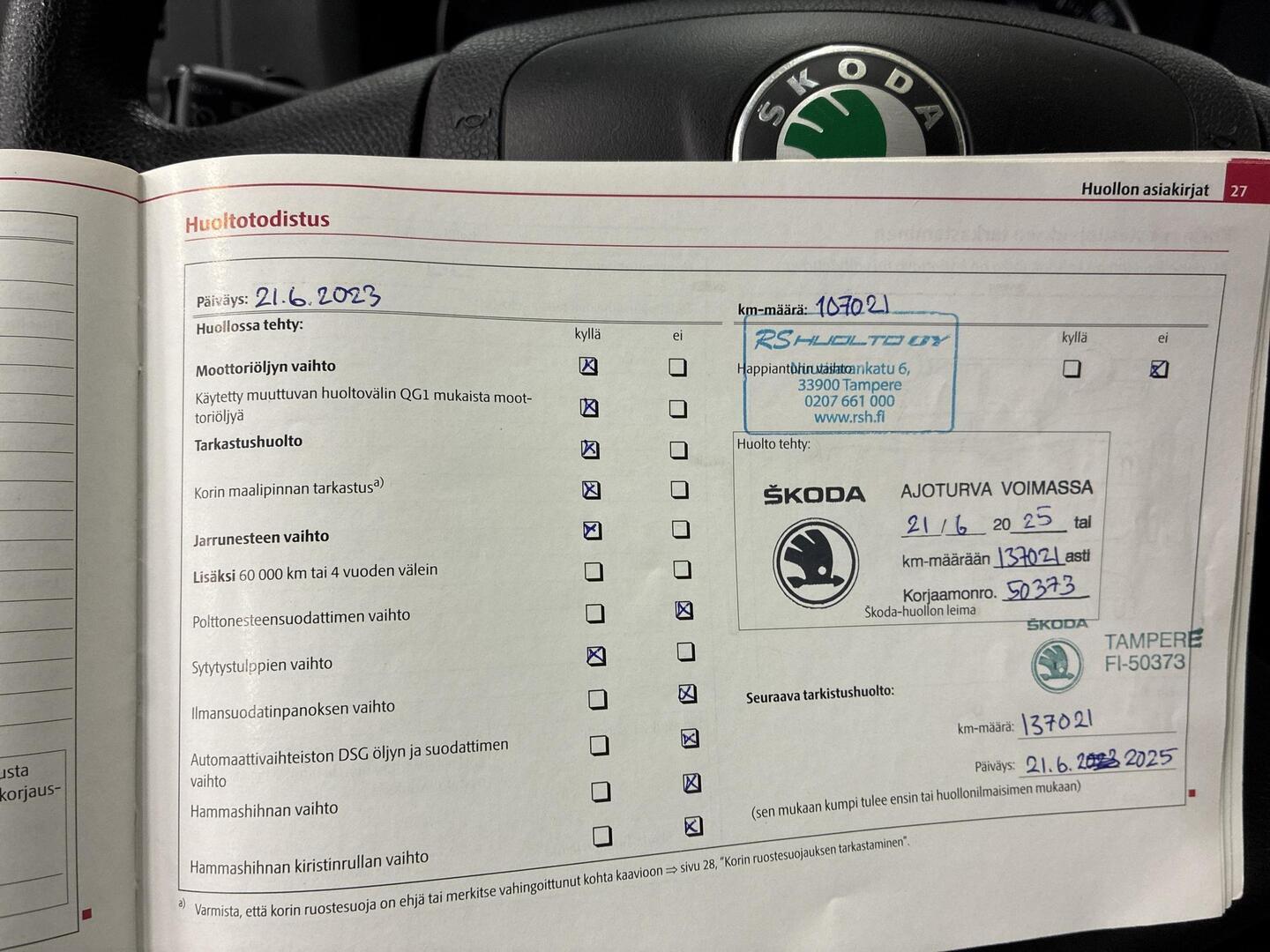 SKODA Octavia 2011