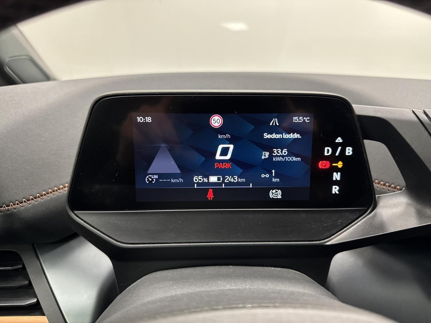 CUPRA Born 2022