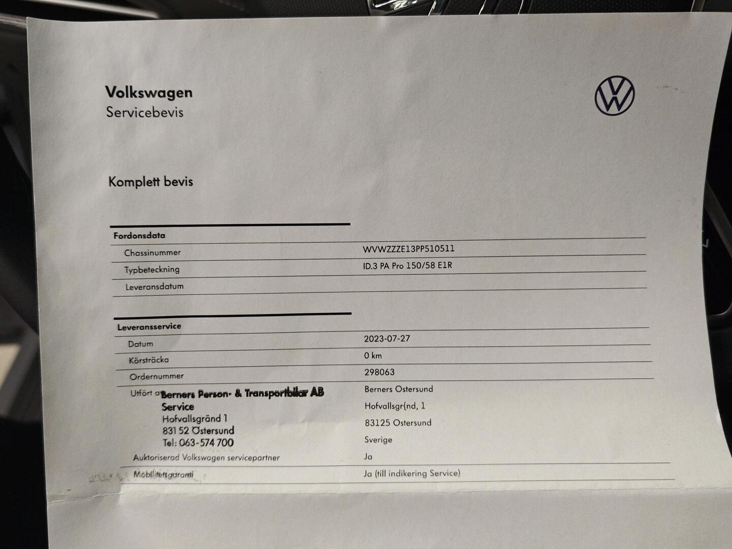 VOLKSWAGEN ID.3 2023