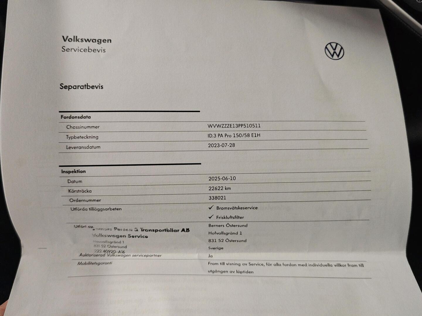VOLKSWAGEN ID.3 2023