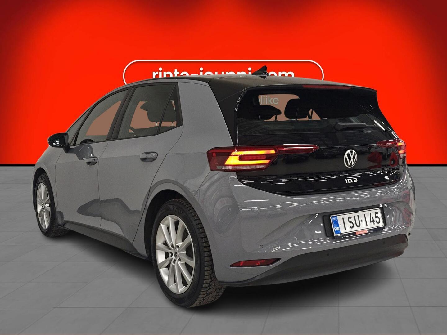 VOLKSWAGEN ID.3 2023