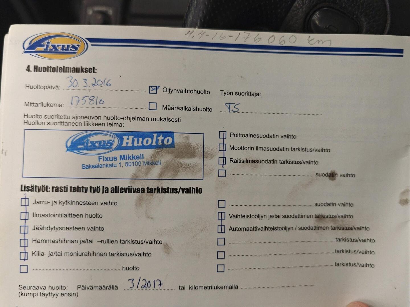 LAND ROVER Freelander 2005