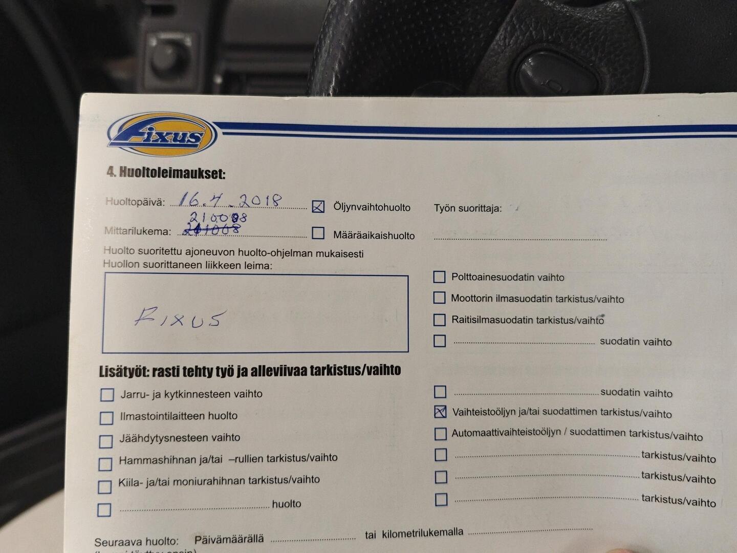 LAND ROVER Freelander 2005