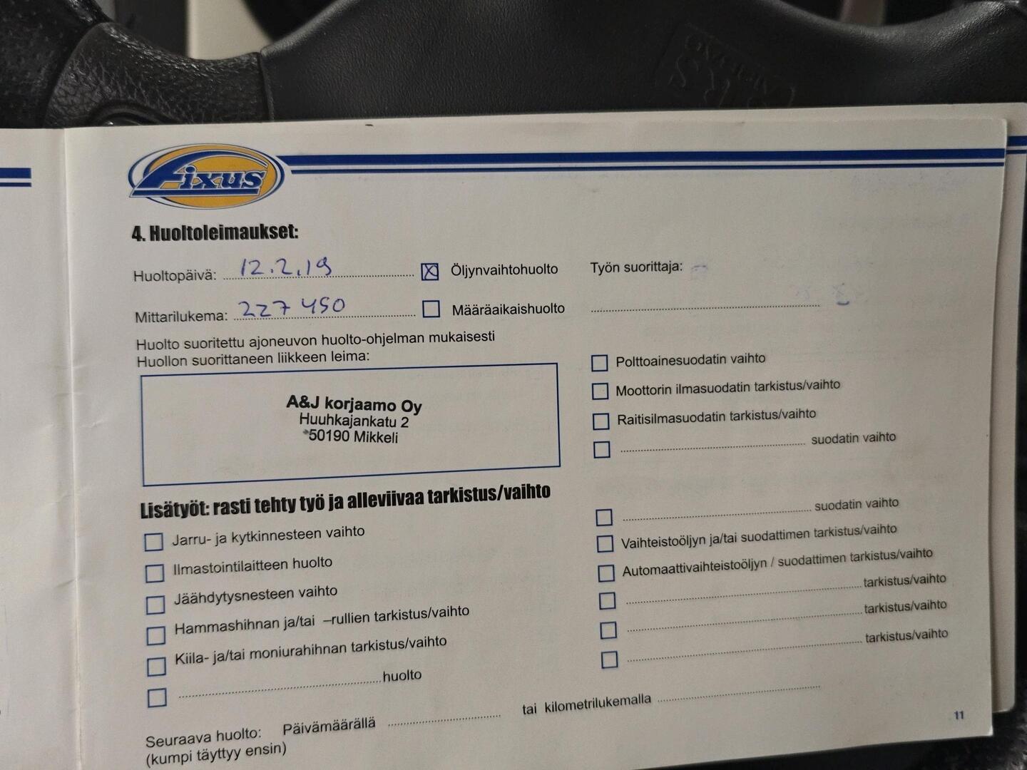 LAND ROVER Freelander 2005