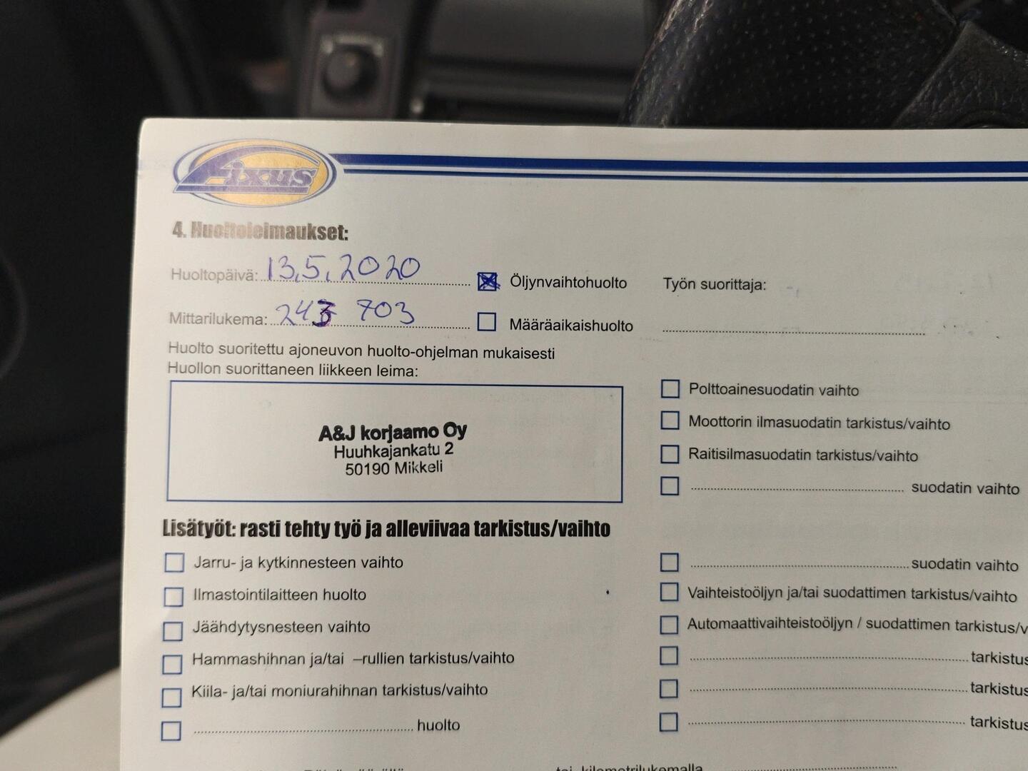 LAND ROVER Freelander 2005