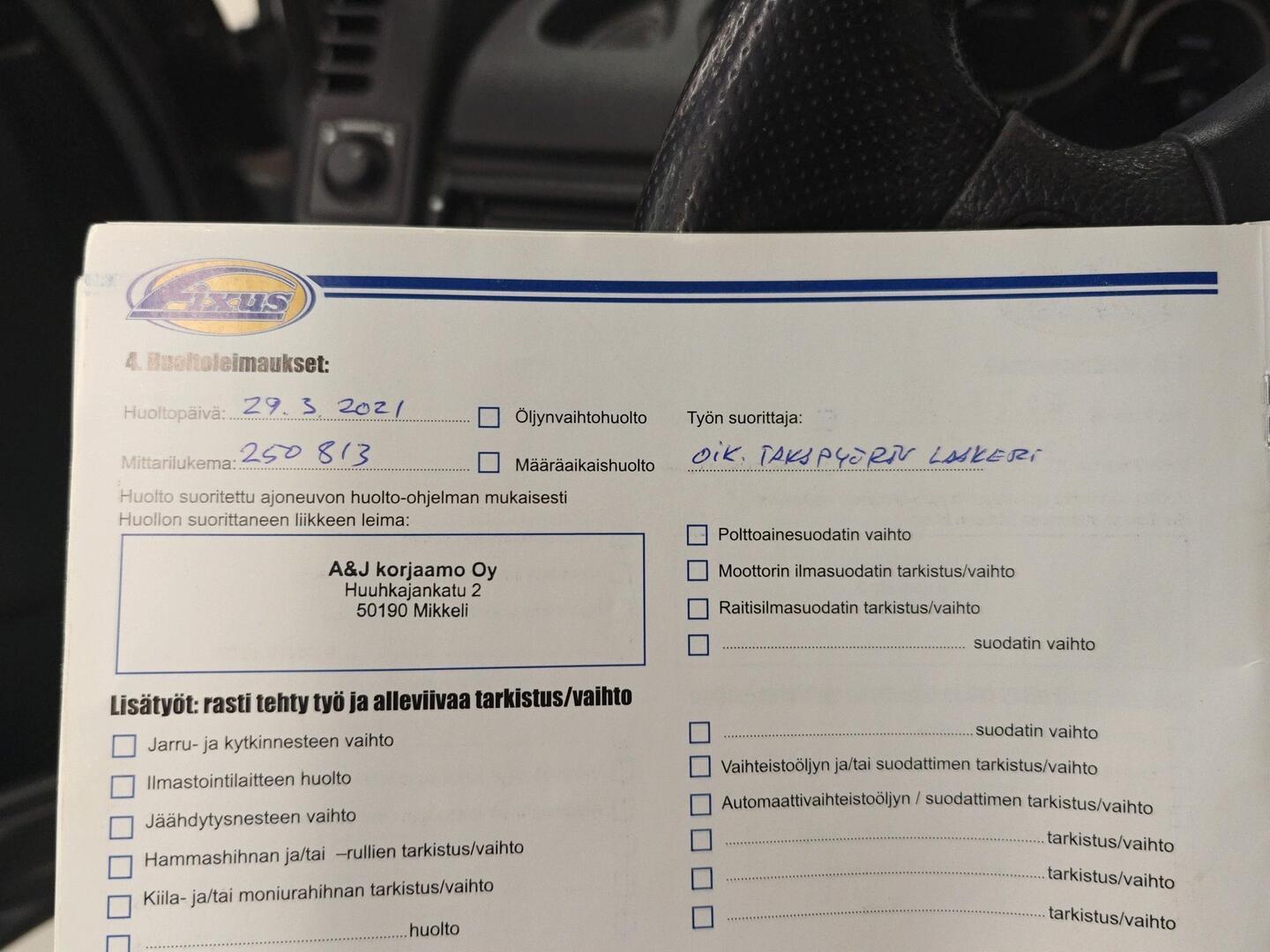 LAND ROVER Freelander 2005