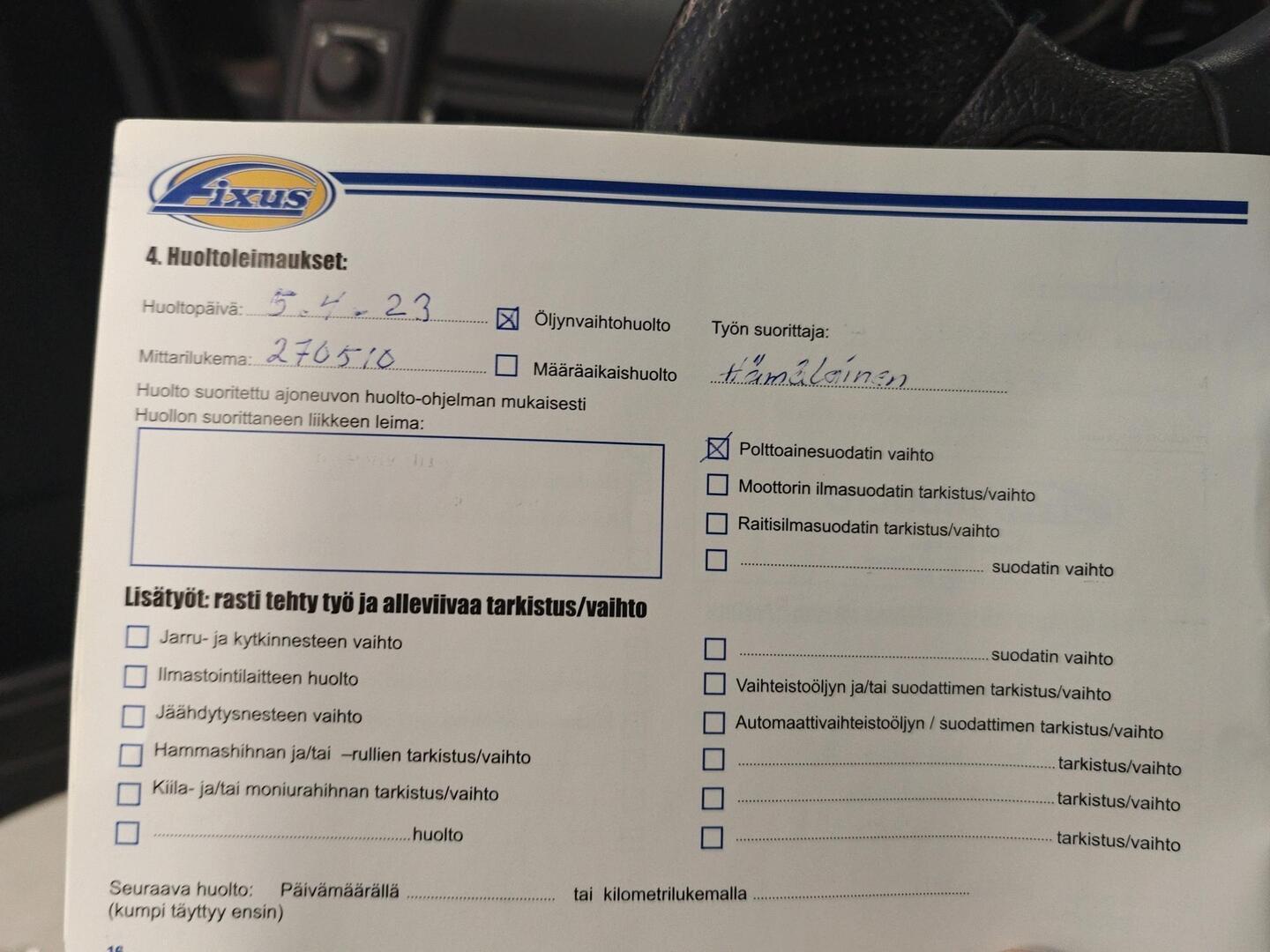 LAND ROVER Freelander 2005