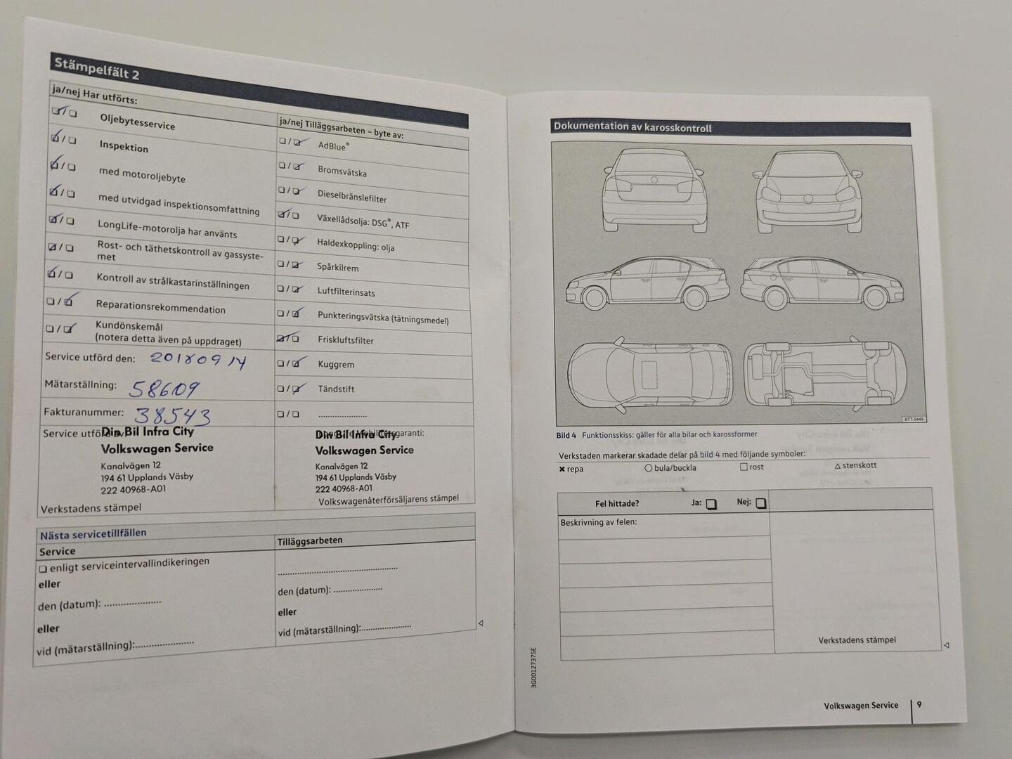 VOLKSWAGEN Passat 2017