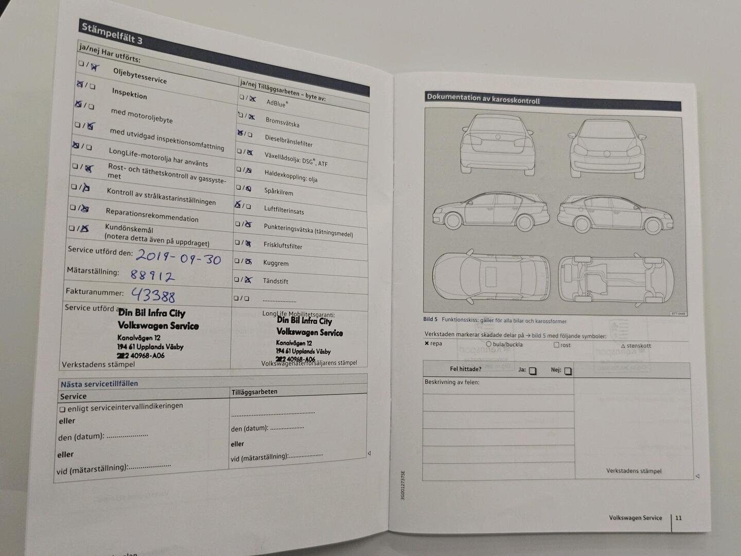 VOLKSWAGEN Passat 2017