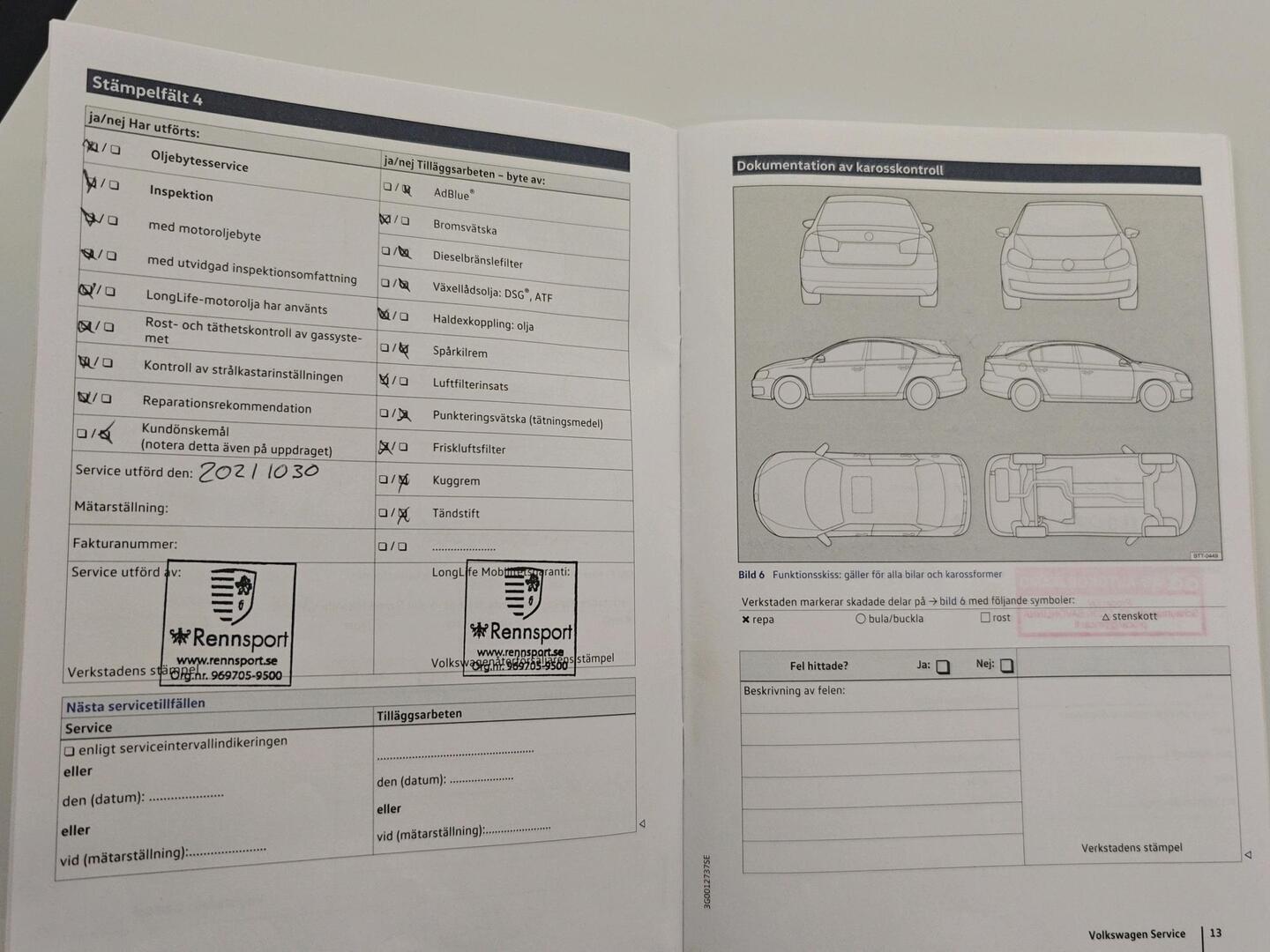VOLKSWAGEN Passat 2017