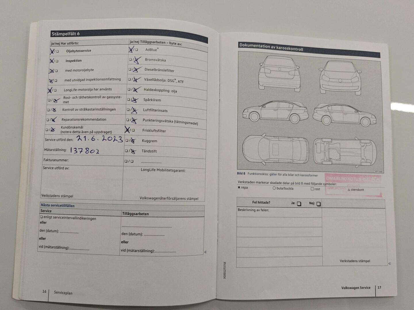 VOLKSWAGEN Passat 2017