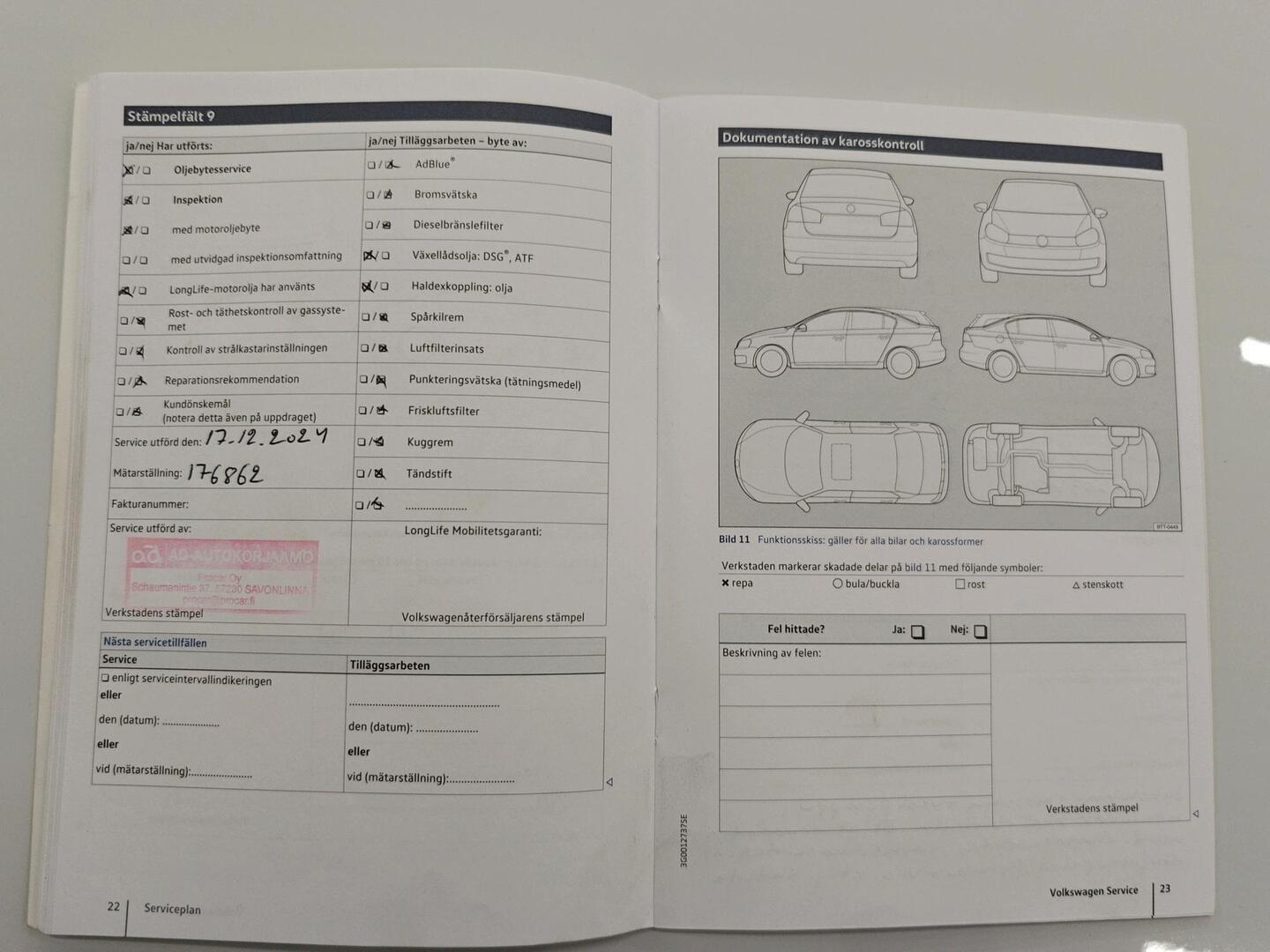 VOLKSWAGEN Passat 2017