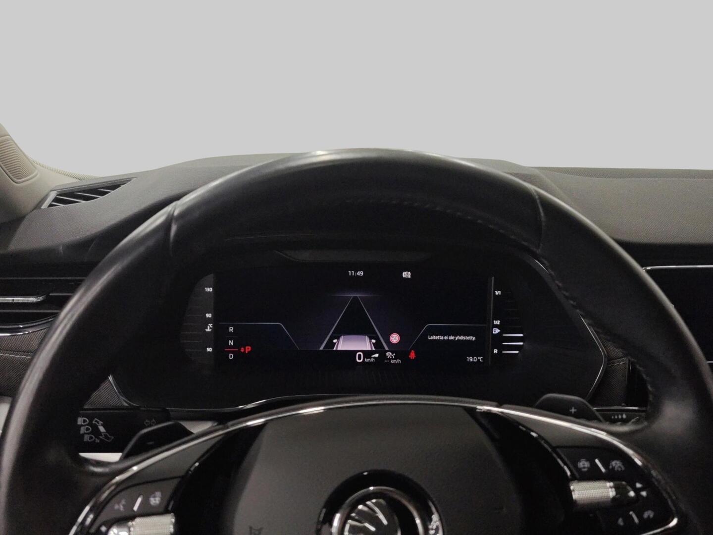 SKODA Octavia 2023