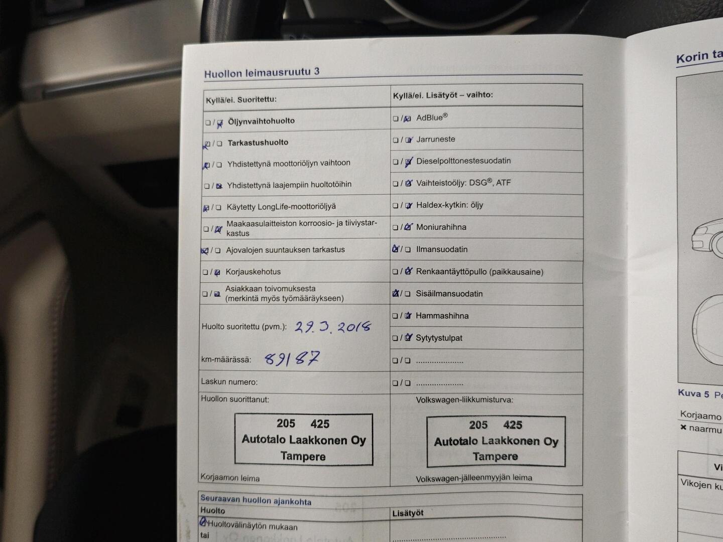 VOLKSWAGEN Passat 2016