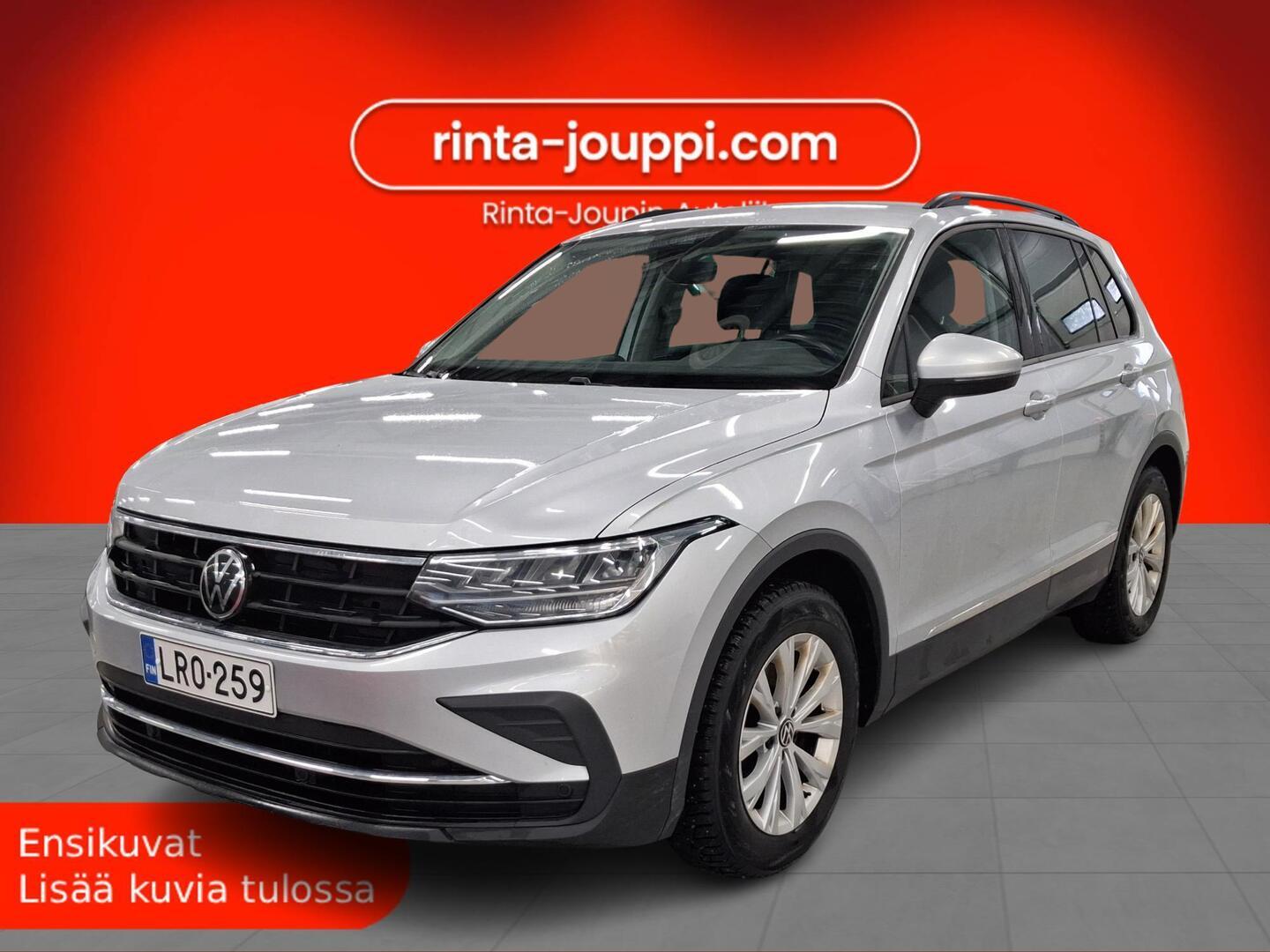 VOLKSWAGEN Tiguan 2023