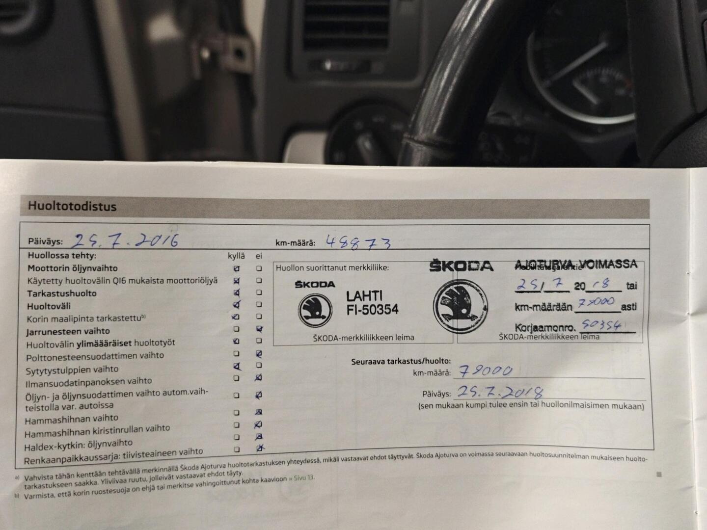 SKODA Octavia 2013